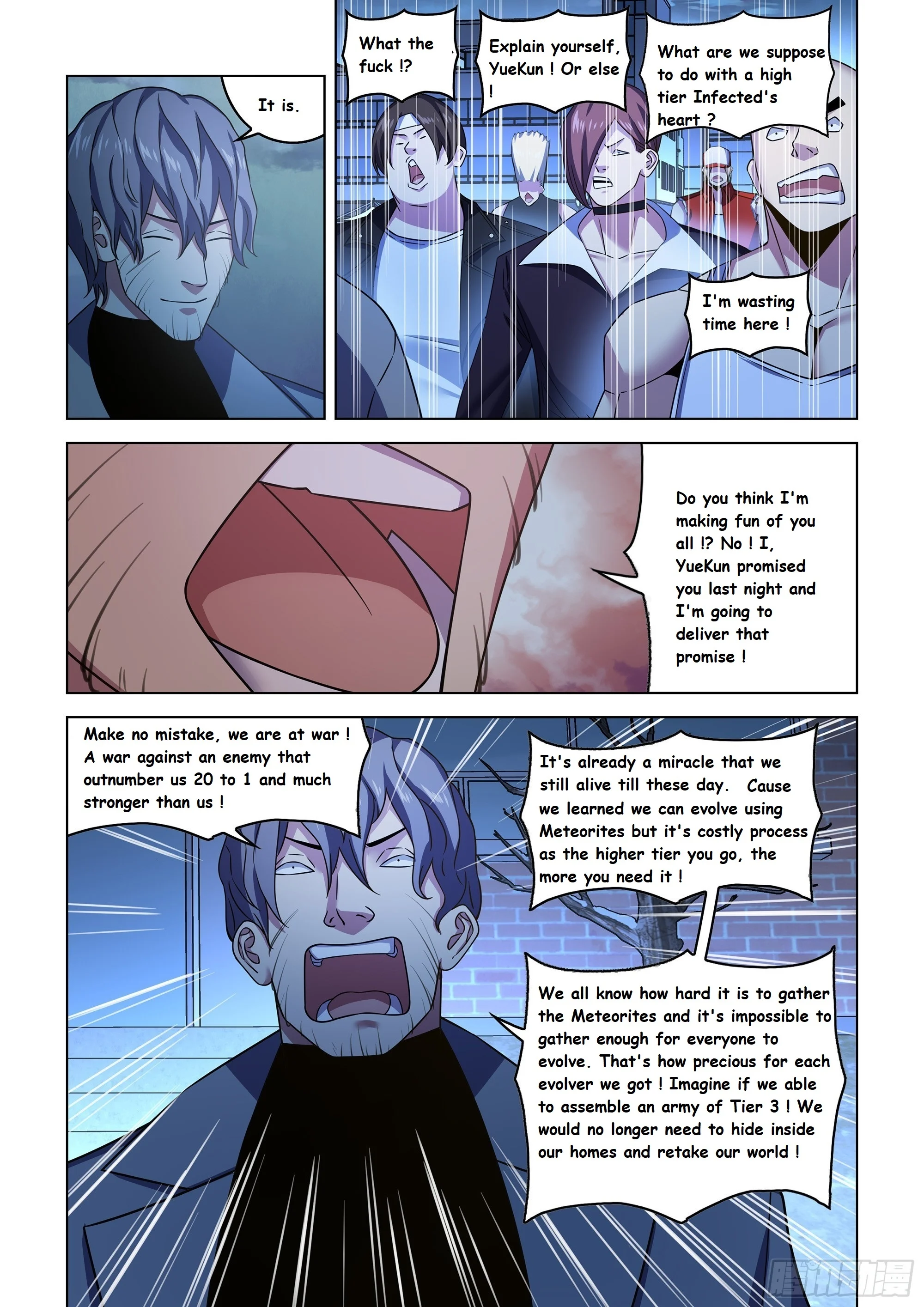 Read Mortals of the Doom EN Manga Online