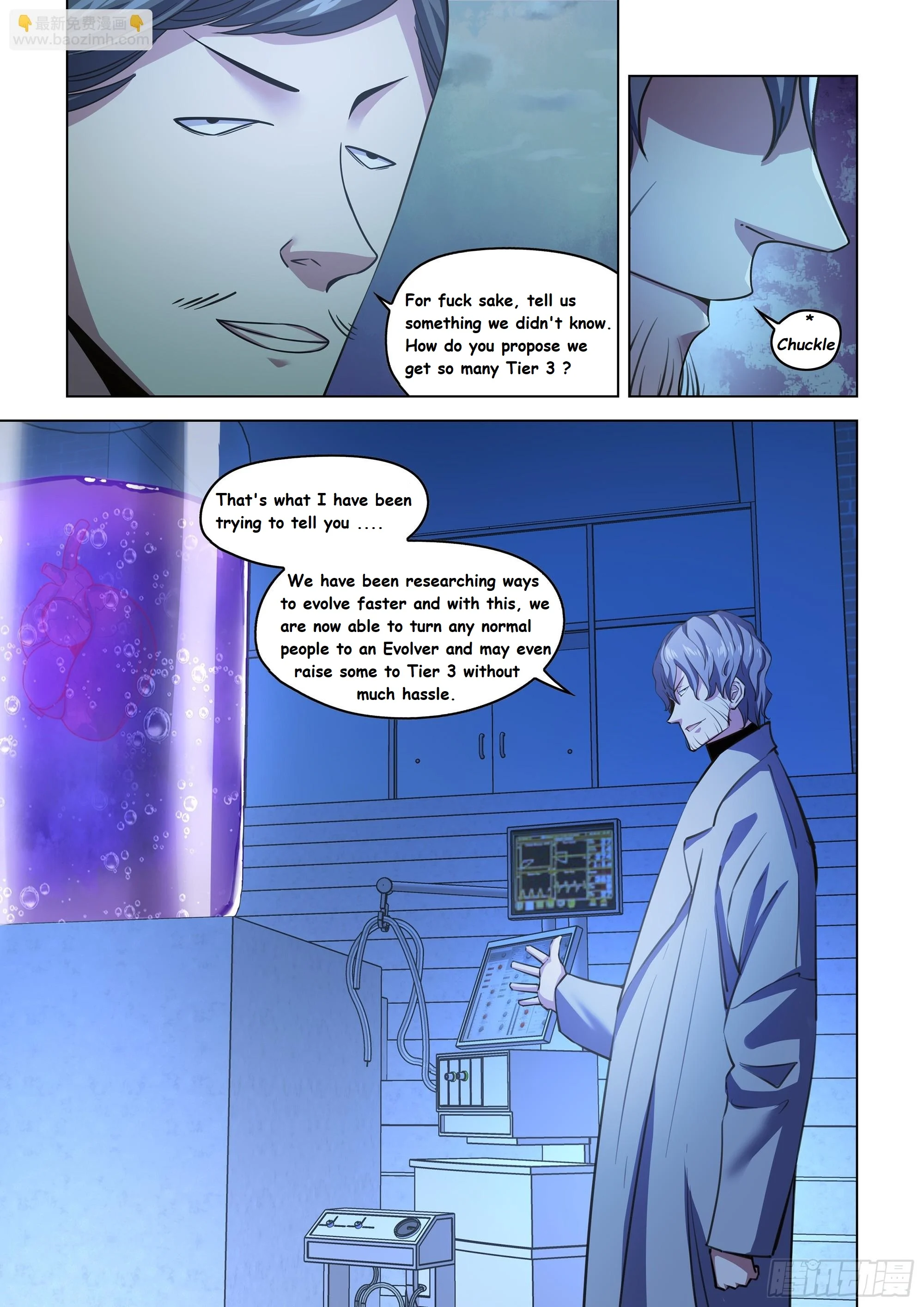 Read Mortals of the Doom EN Manga Online
