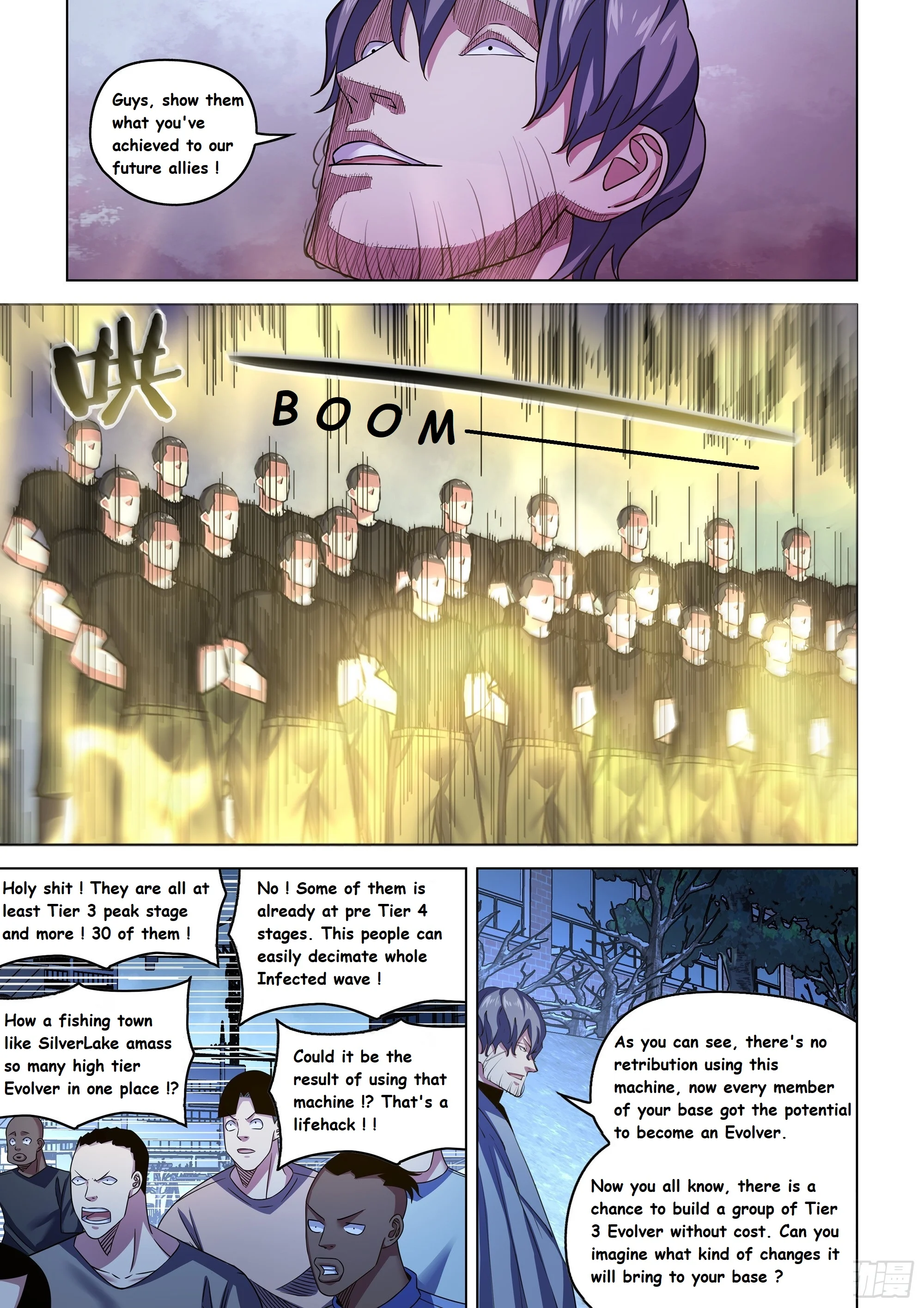 Read Mortals of the Doom EN Manga Online