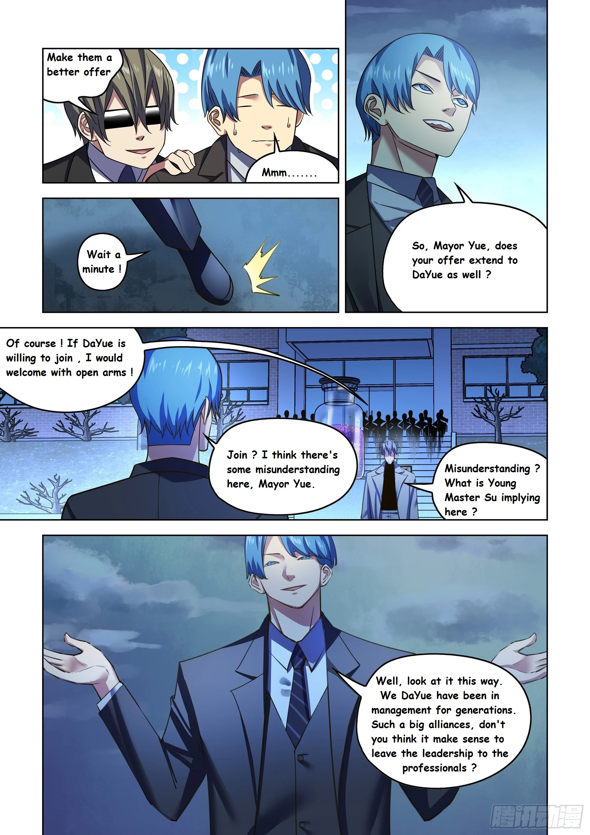 Read Mortals of the Doom EN Manga Online