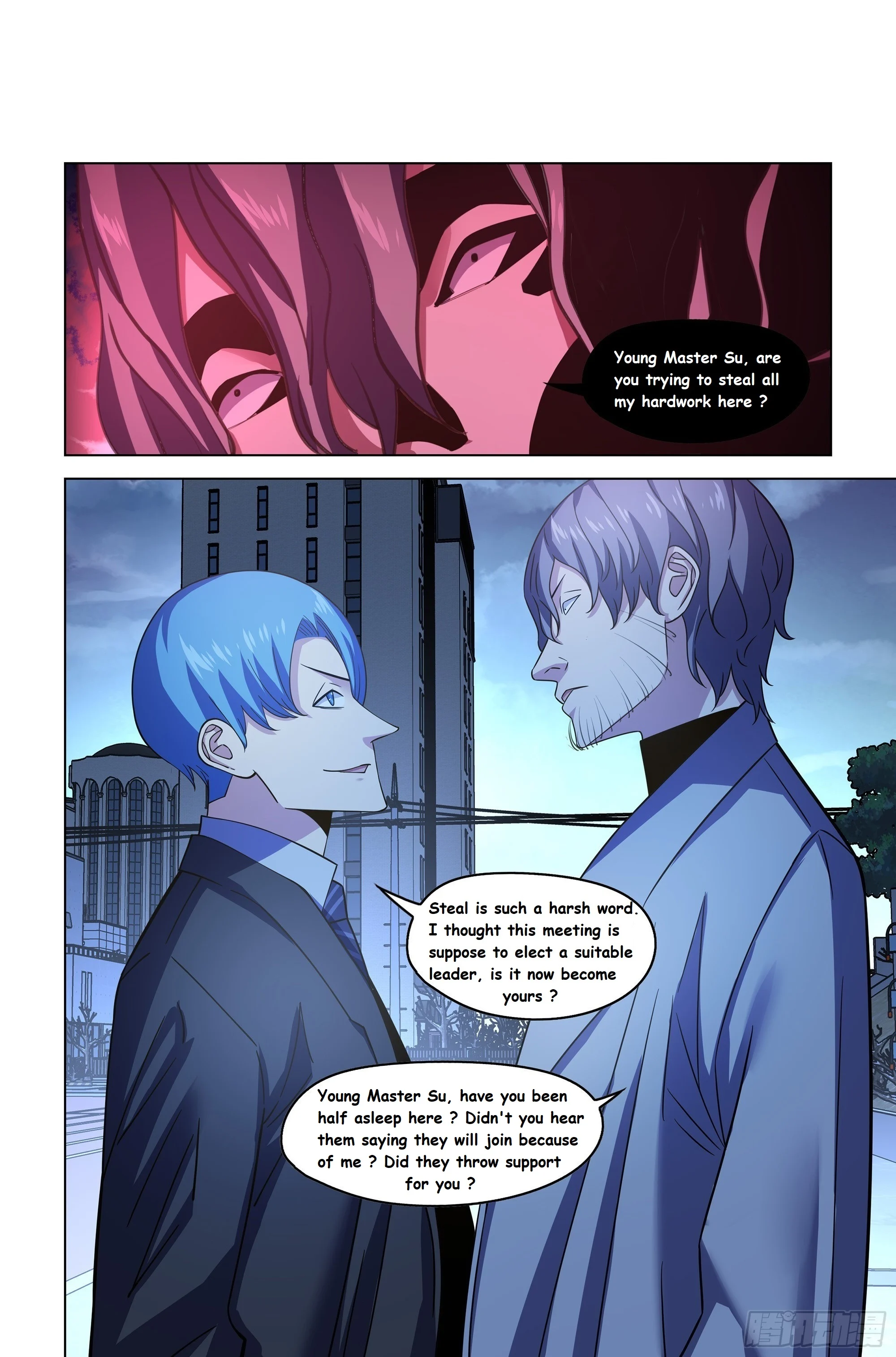 Read Mortals of the Doom EN Manga Online