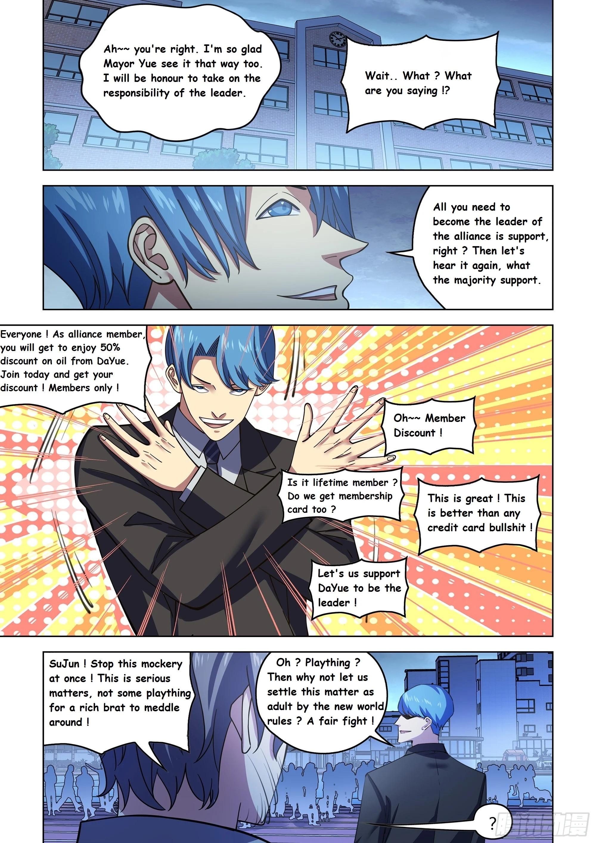 Read Mortals of the Doom EN Manga Online