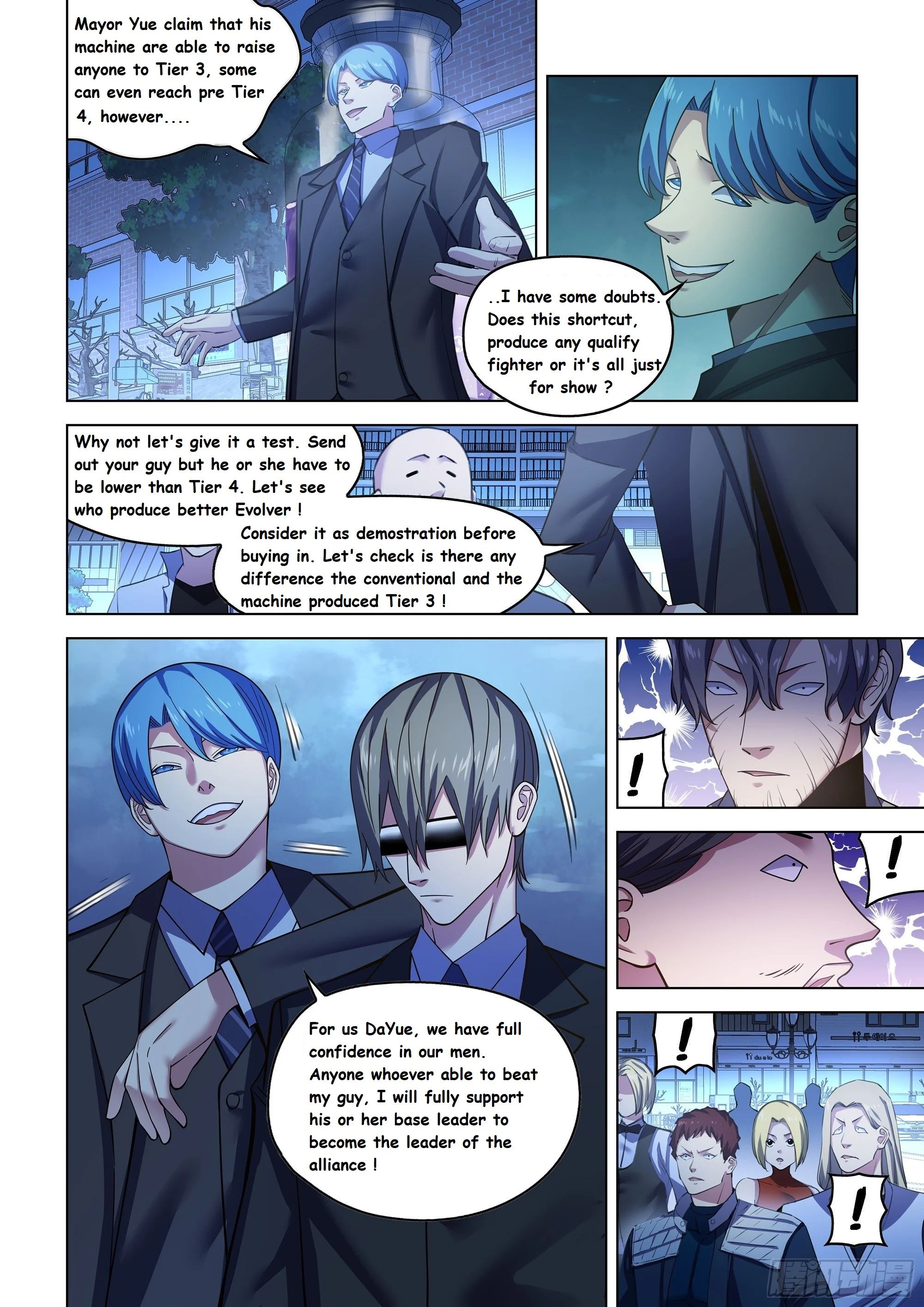Read Mortals of the Doom EN Manga Online