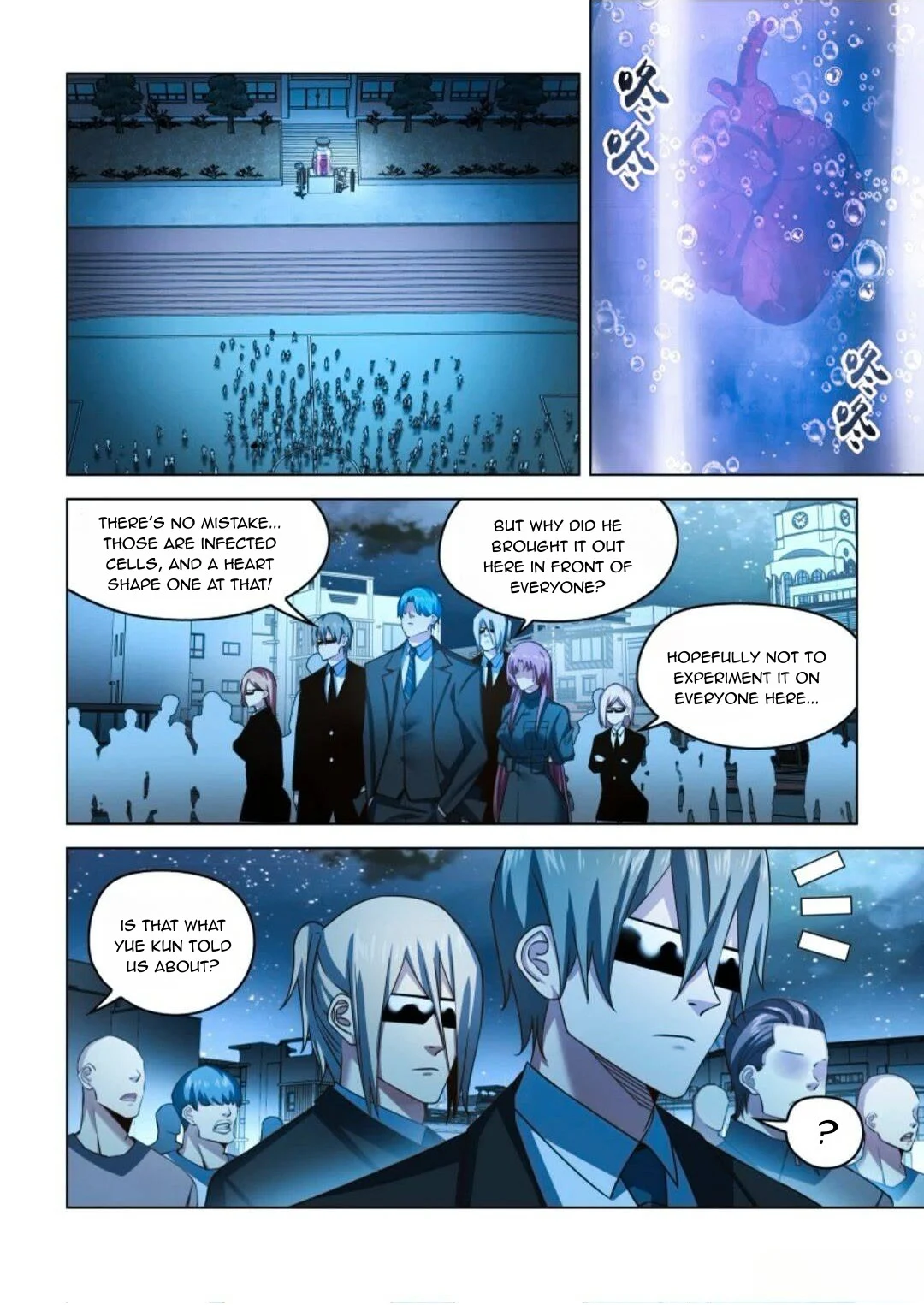 Read Mortals of the Doom EN Manga Online