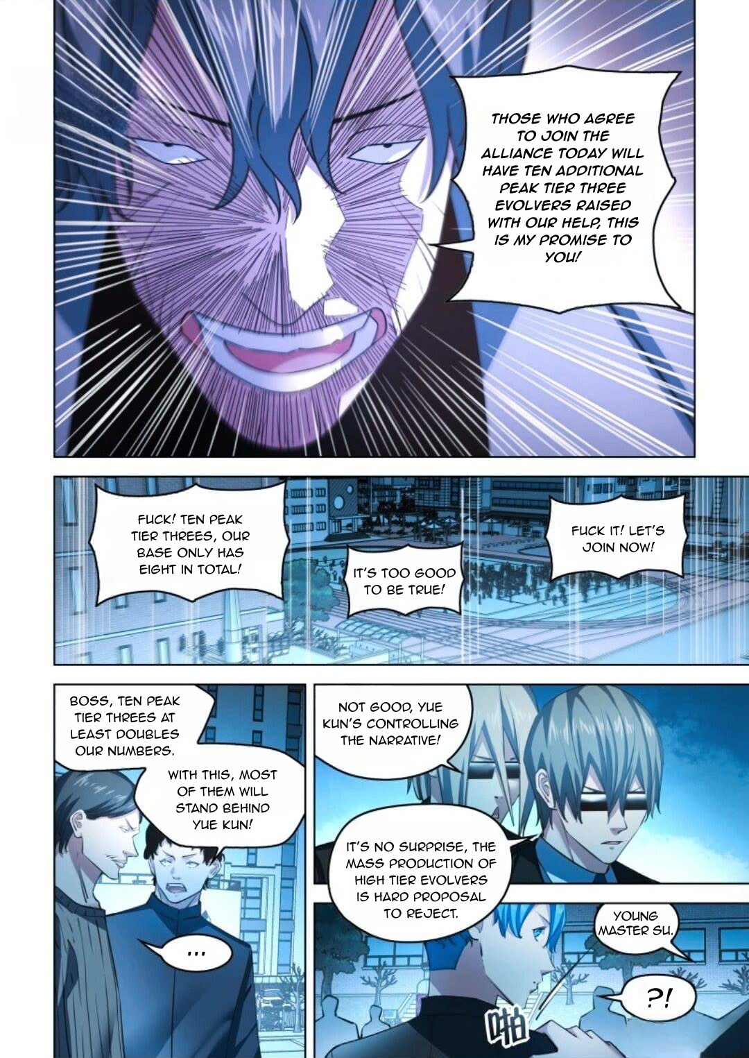Read Mortals of the Doom EN Manga Online