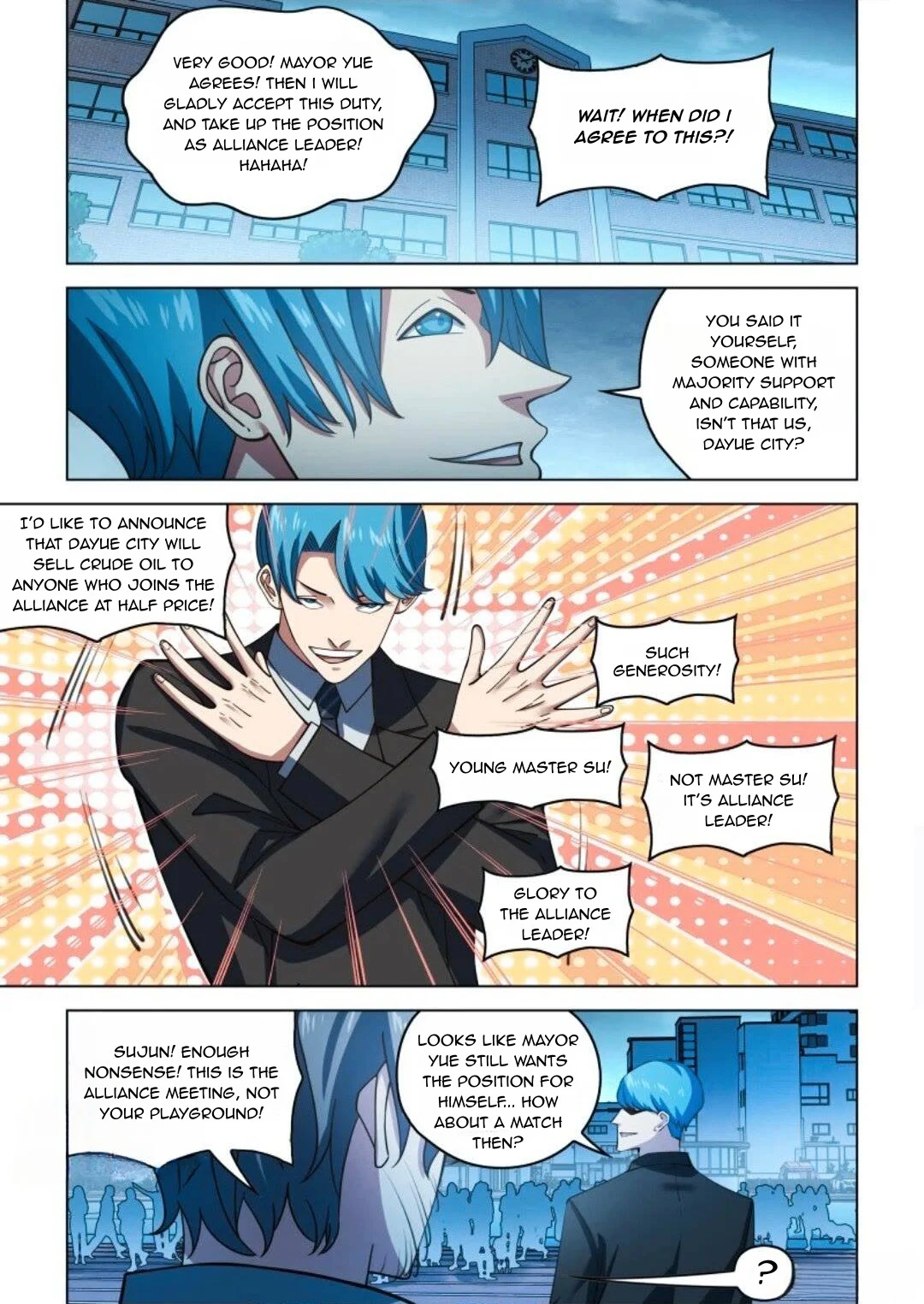 Read Mortals of the Doom EN Manga Online