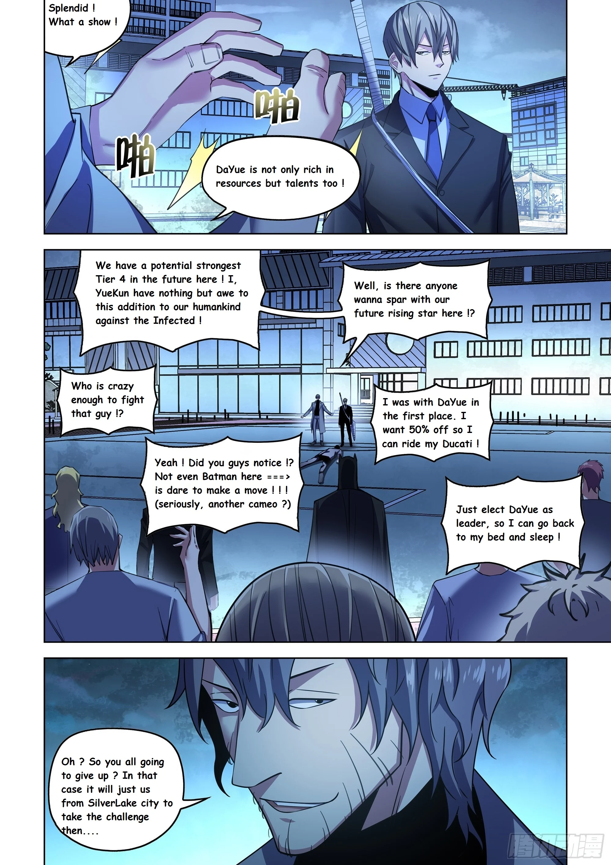 Read Mortals of the Doom EN Manga Online