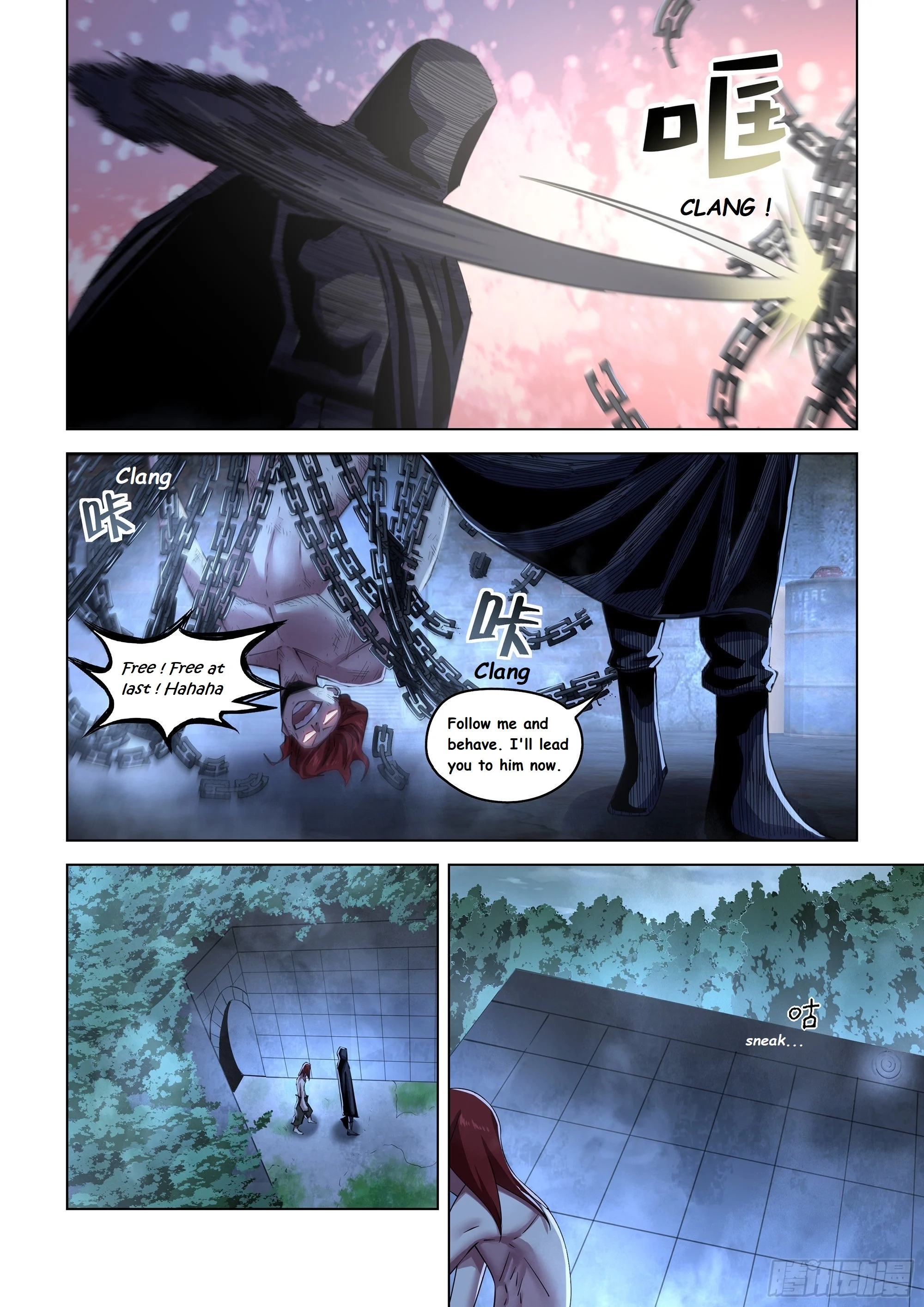 Read Mortals of the Doom EN Manga Online