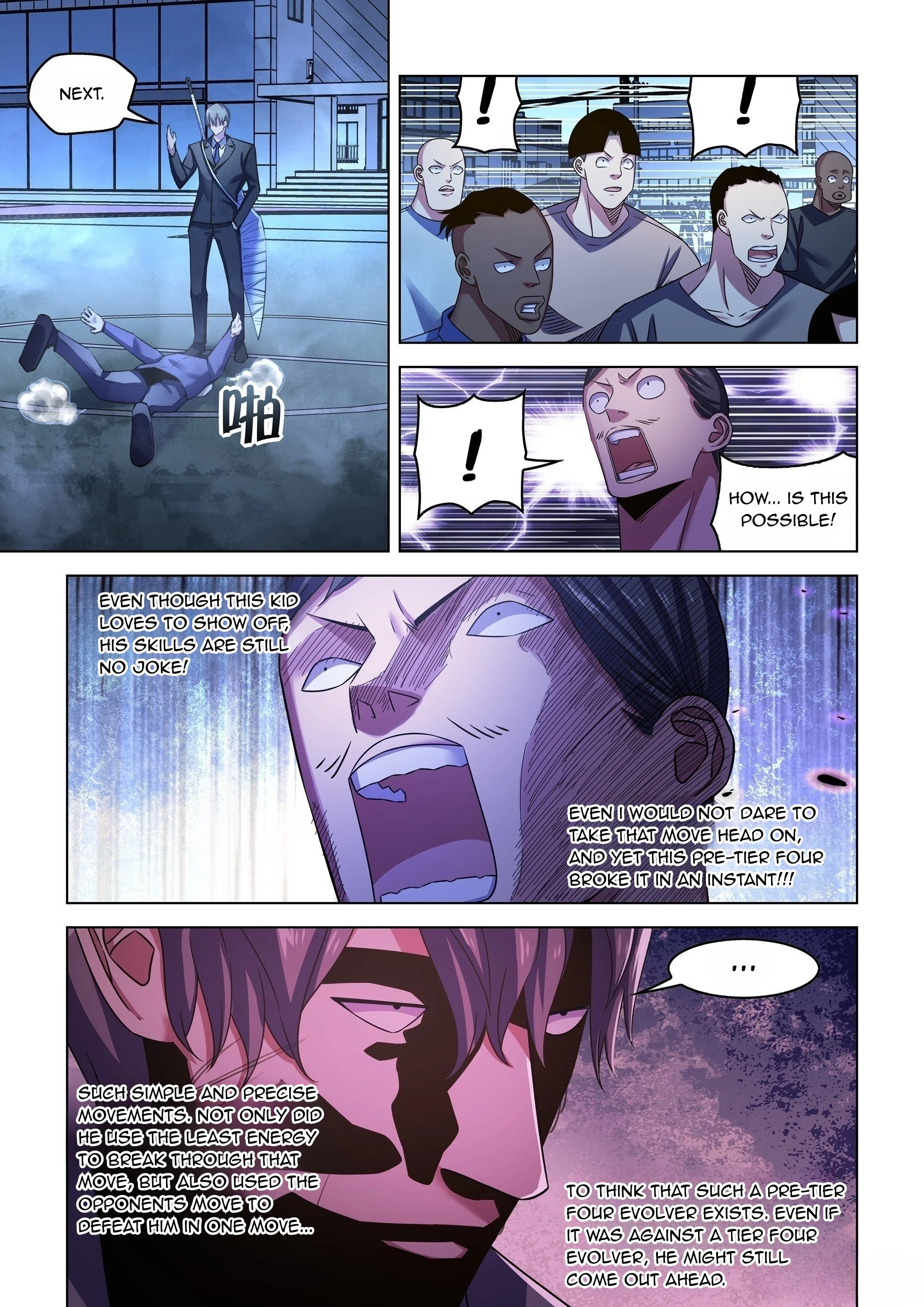 Read Mortals of the Doom EN Manga Online