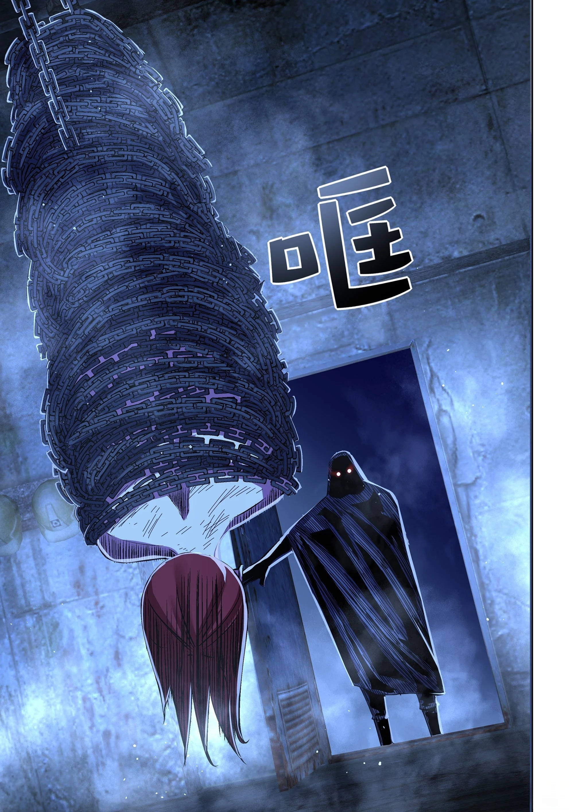 Read Mortals of the Doom EN Manga Online
