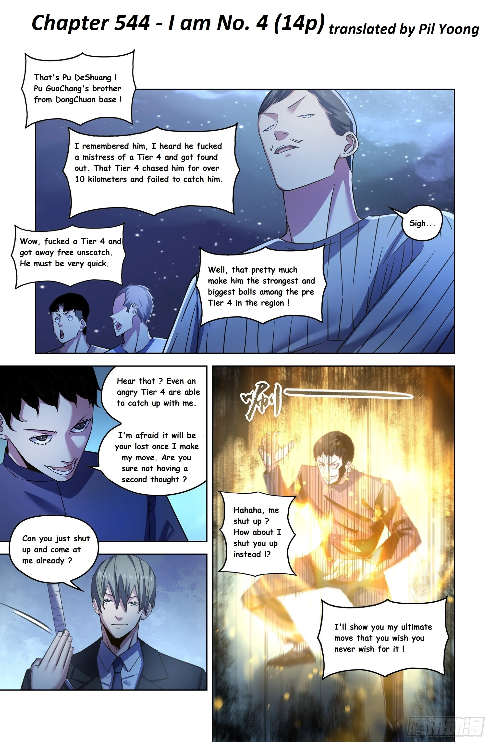 Read Mortals of the Doom EN Manga Online