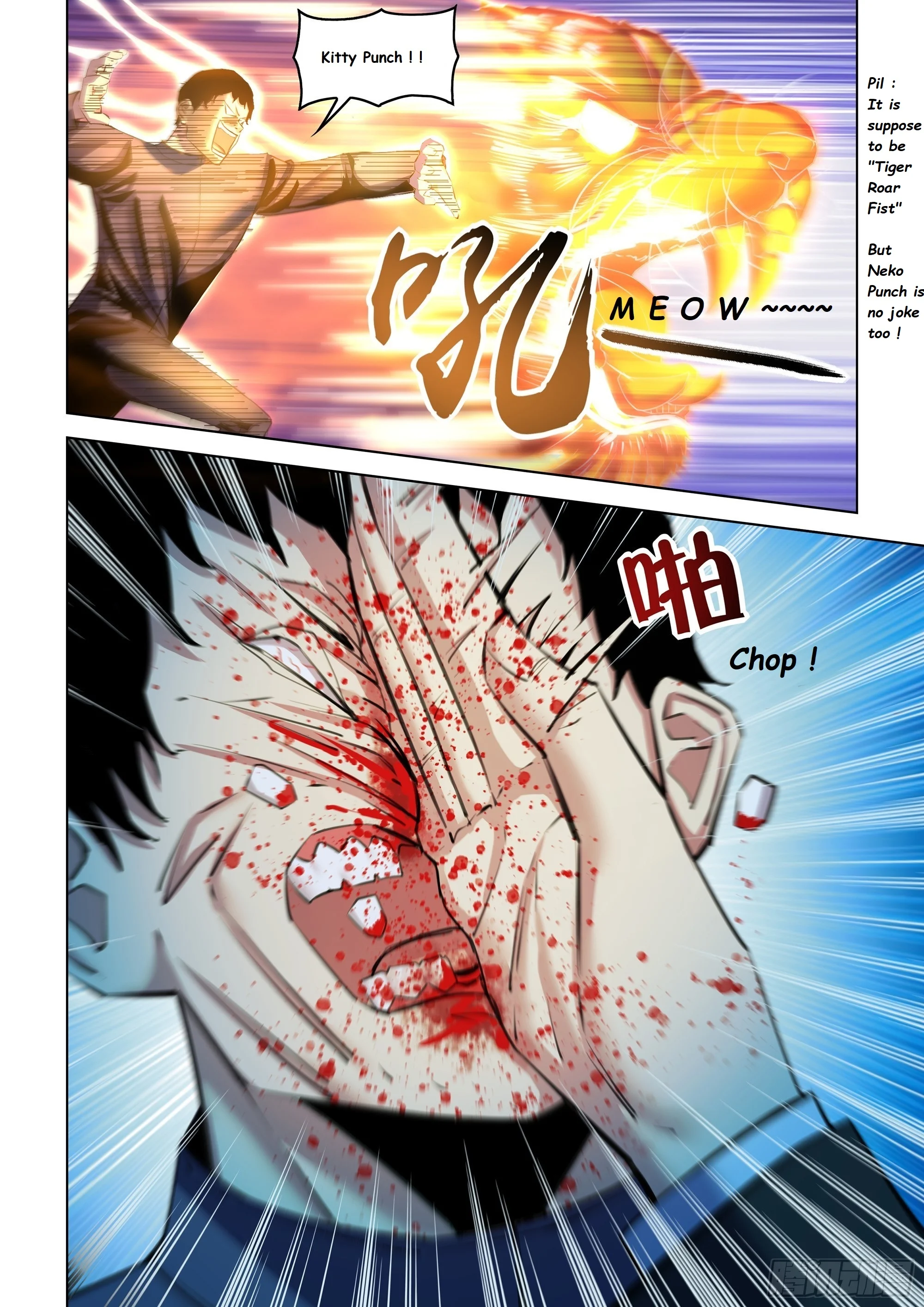 Read Mortals of the Doom EN Manga Online