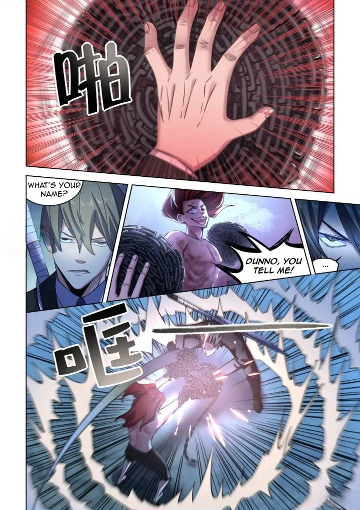 Read Mortals of the Doom EN Manga Online