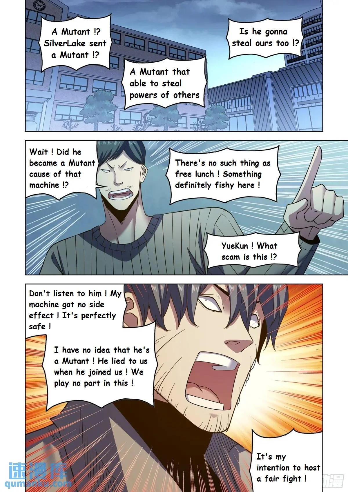 Read Mortals of the Doom EN Manga Online