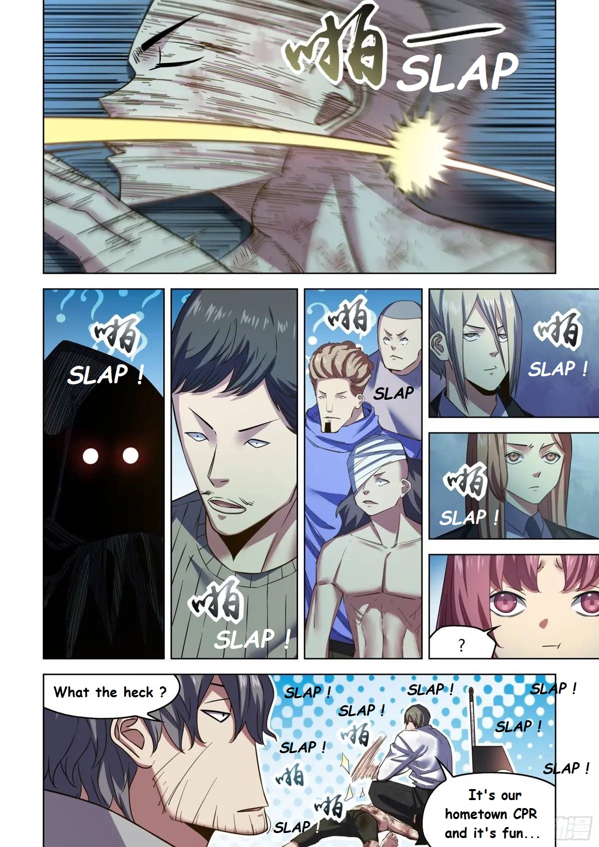 Read Mortals of the Doom EN Manga Online