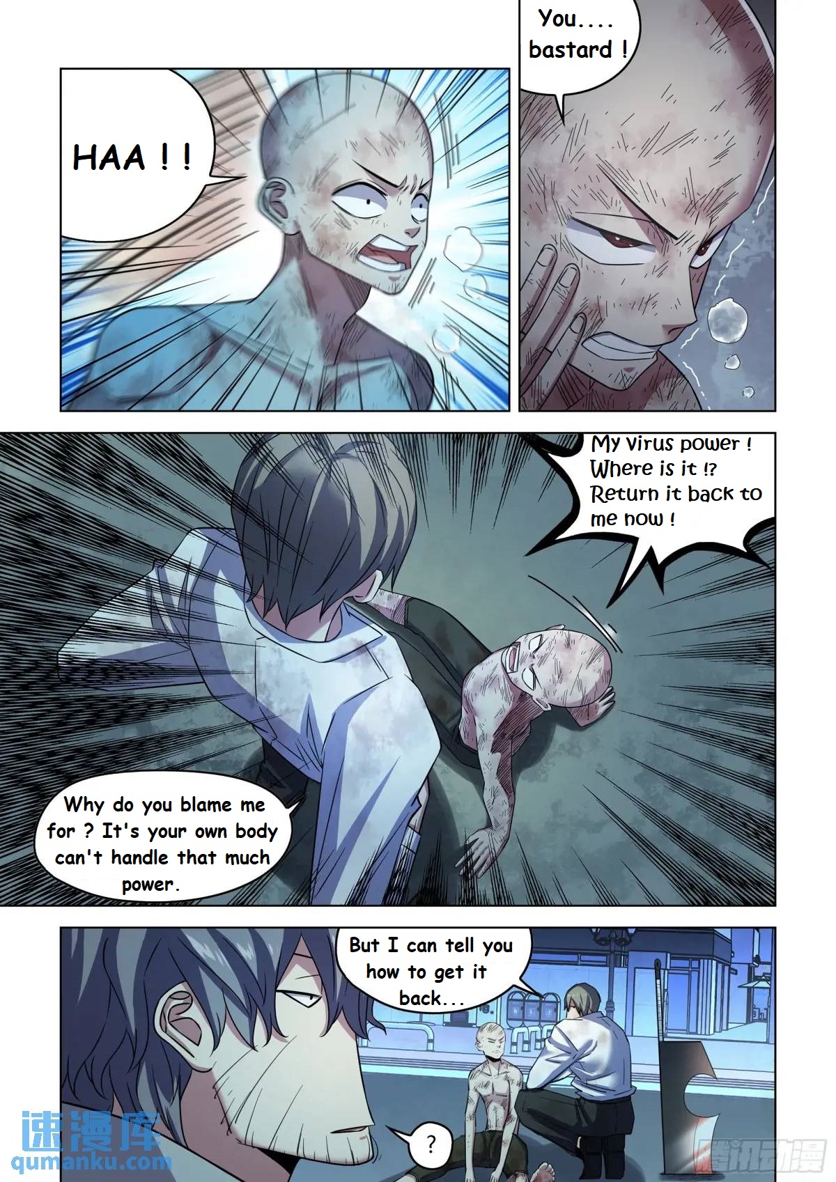 Read Mortals of the Doom EN Manga Online