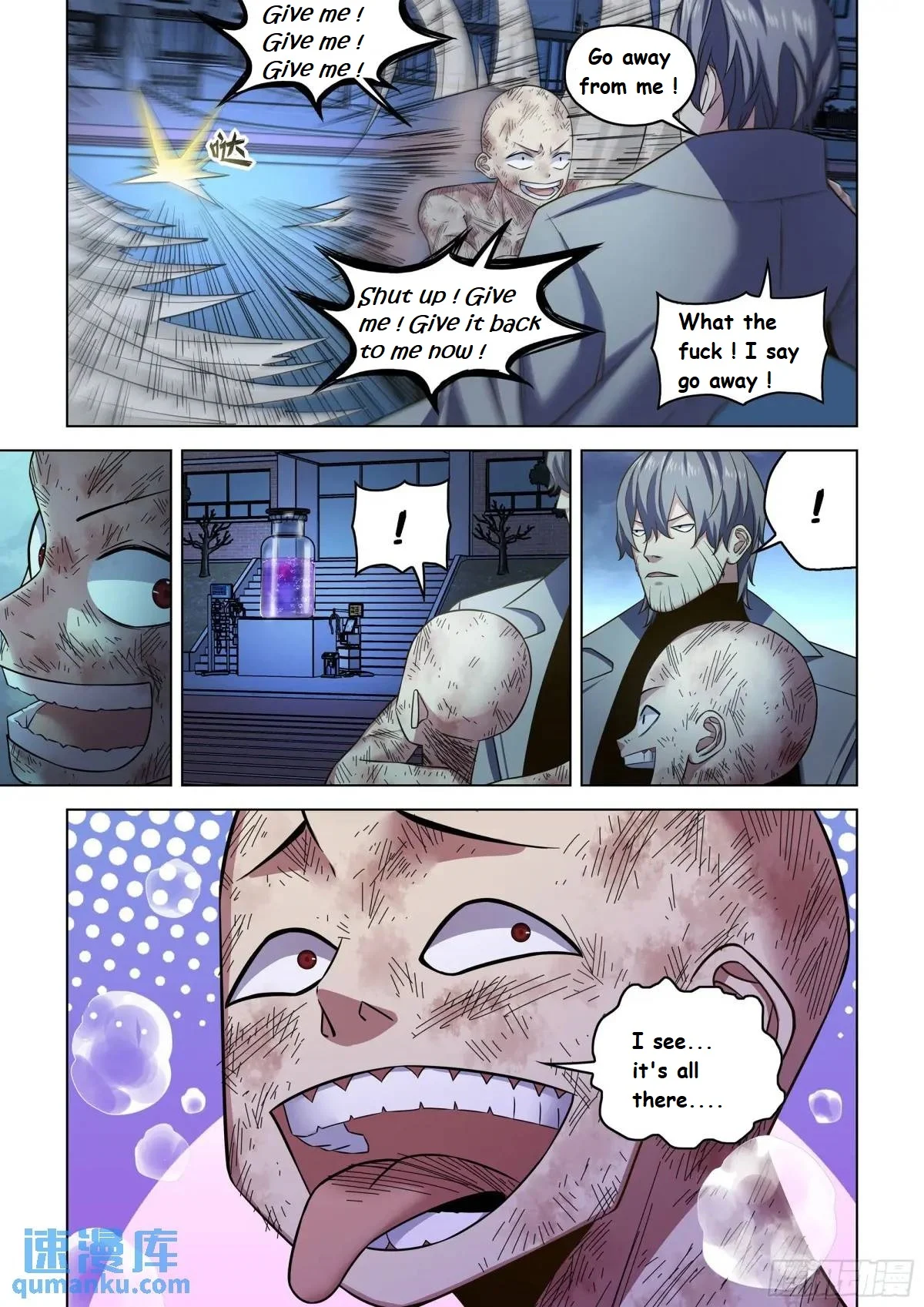 Read Mortals of the Doom EN Manga Online