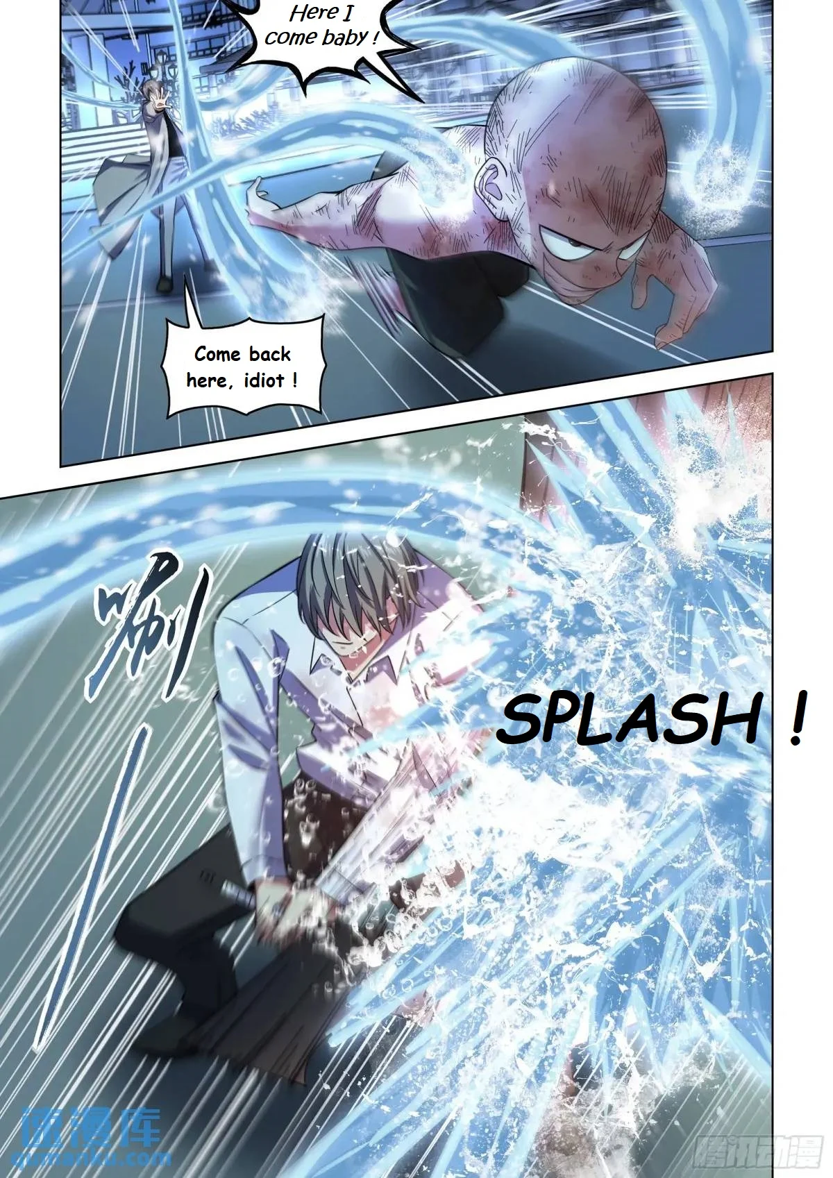 Read Mortals of the Doom EN Manga Online