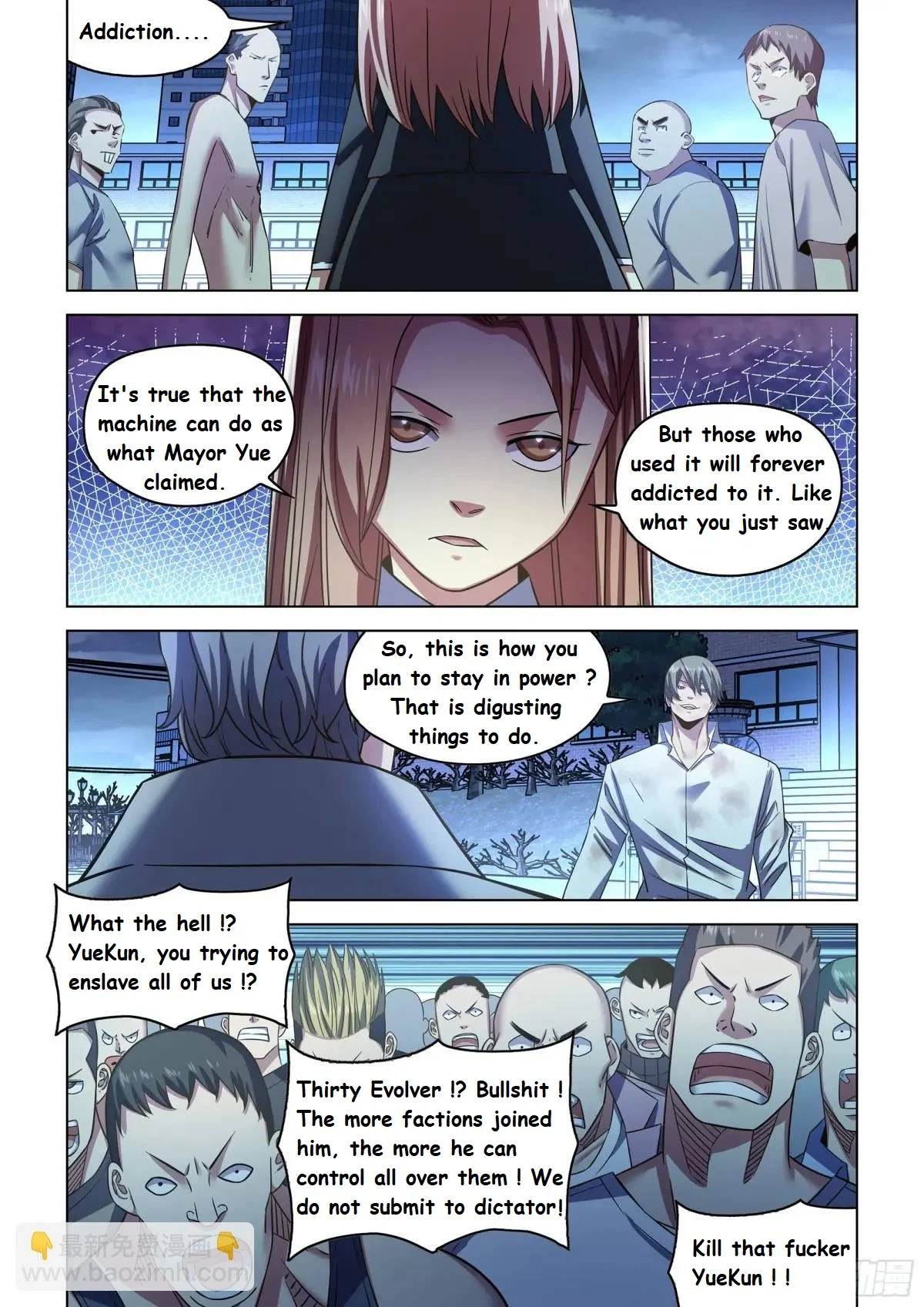Read Mortals of the Doom EN Manga Online