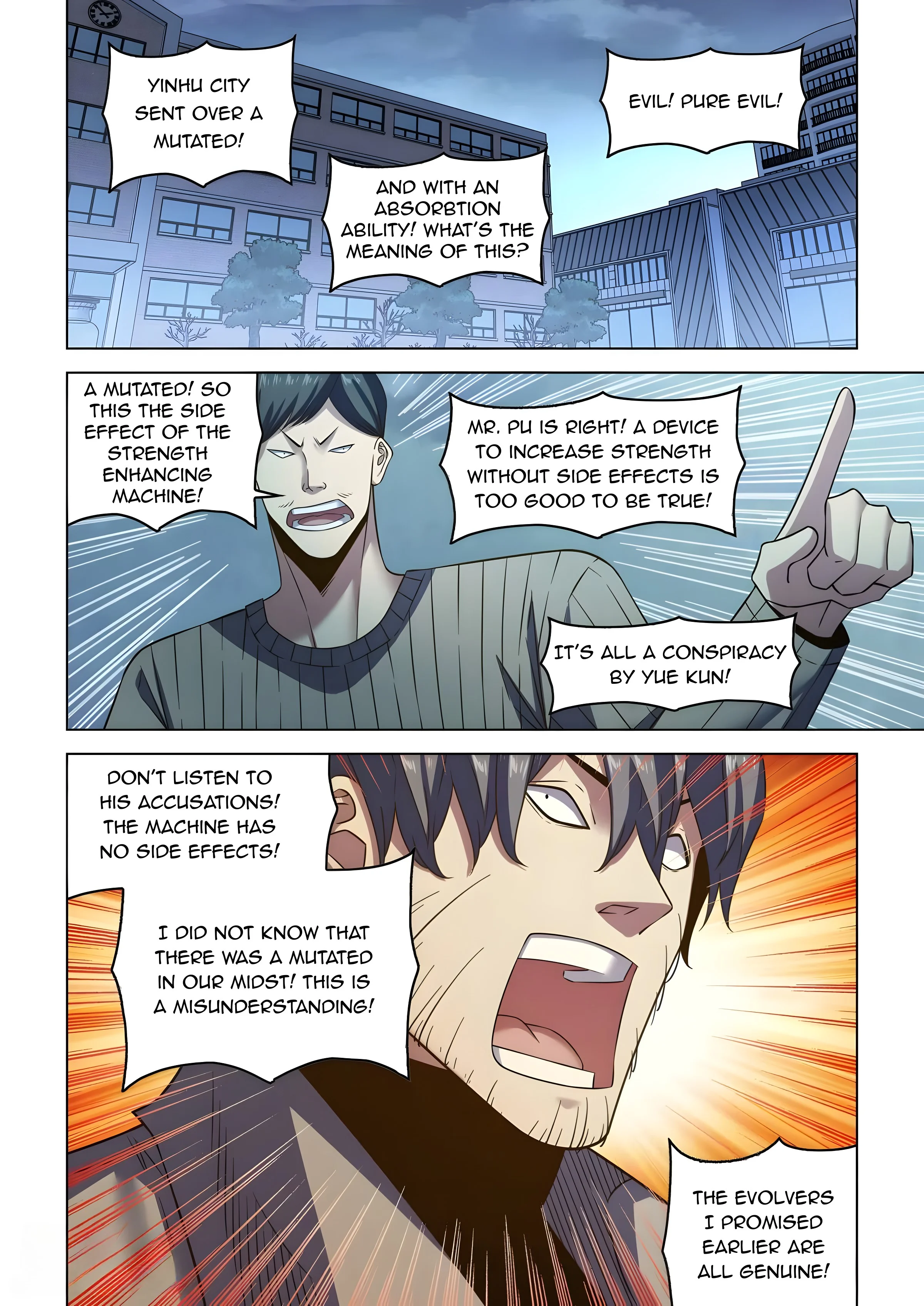 Read Mortals of the Doom EN Manga Online