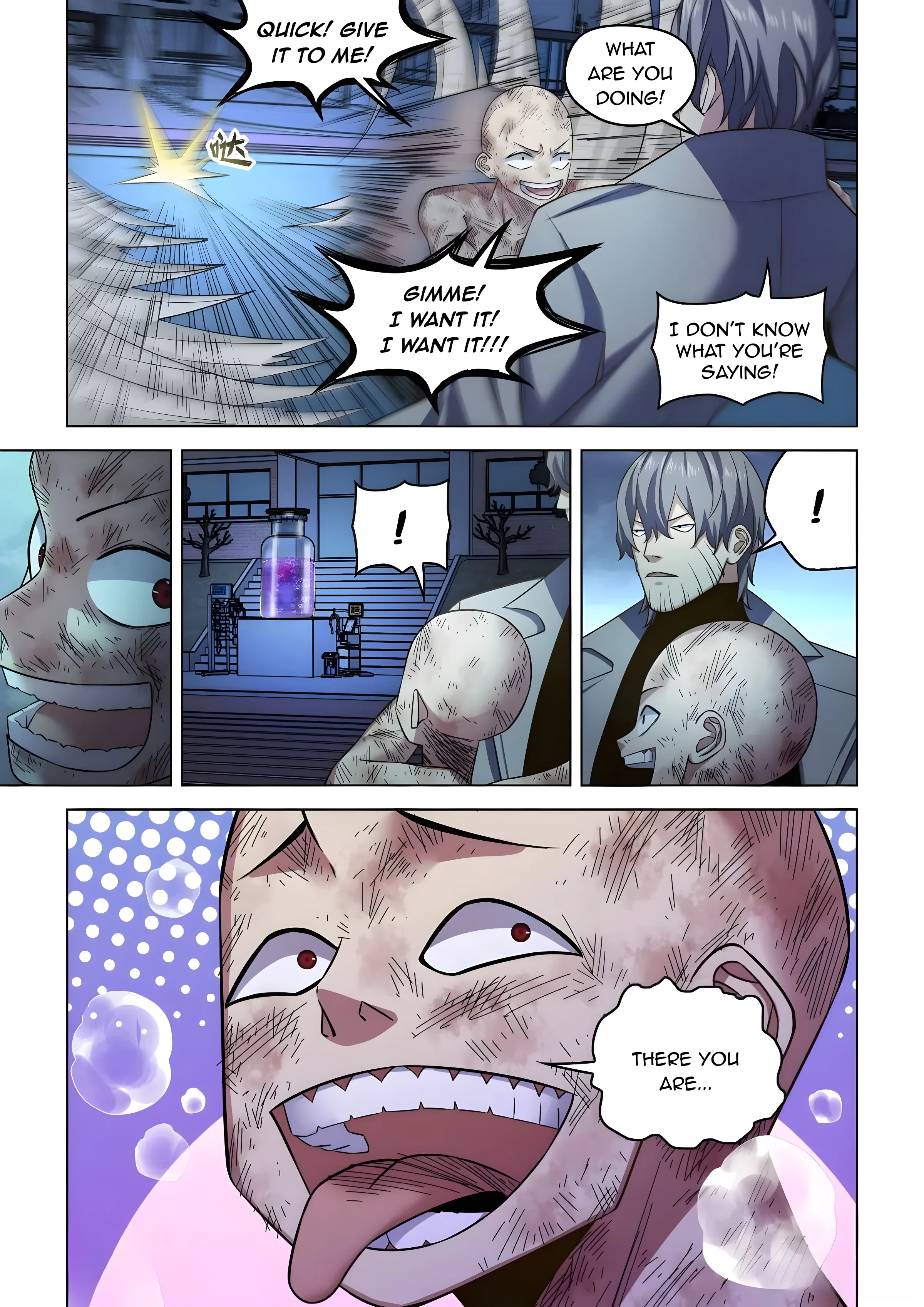 Read Mortals of the Doom EN Manga Online