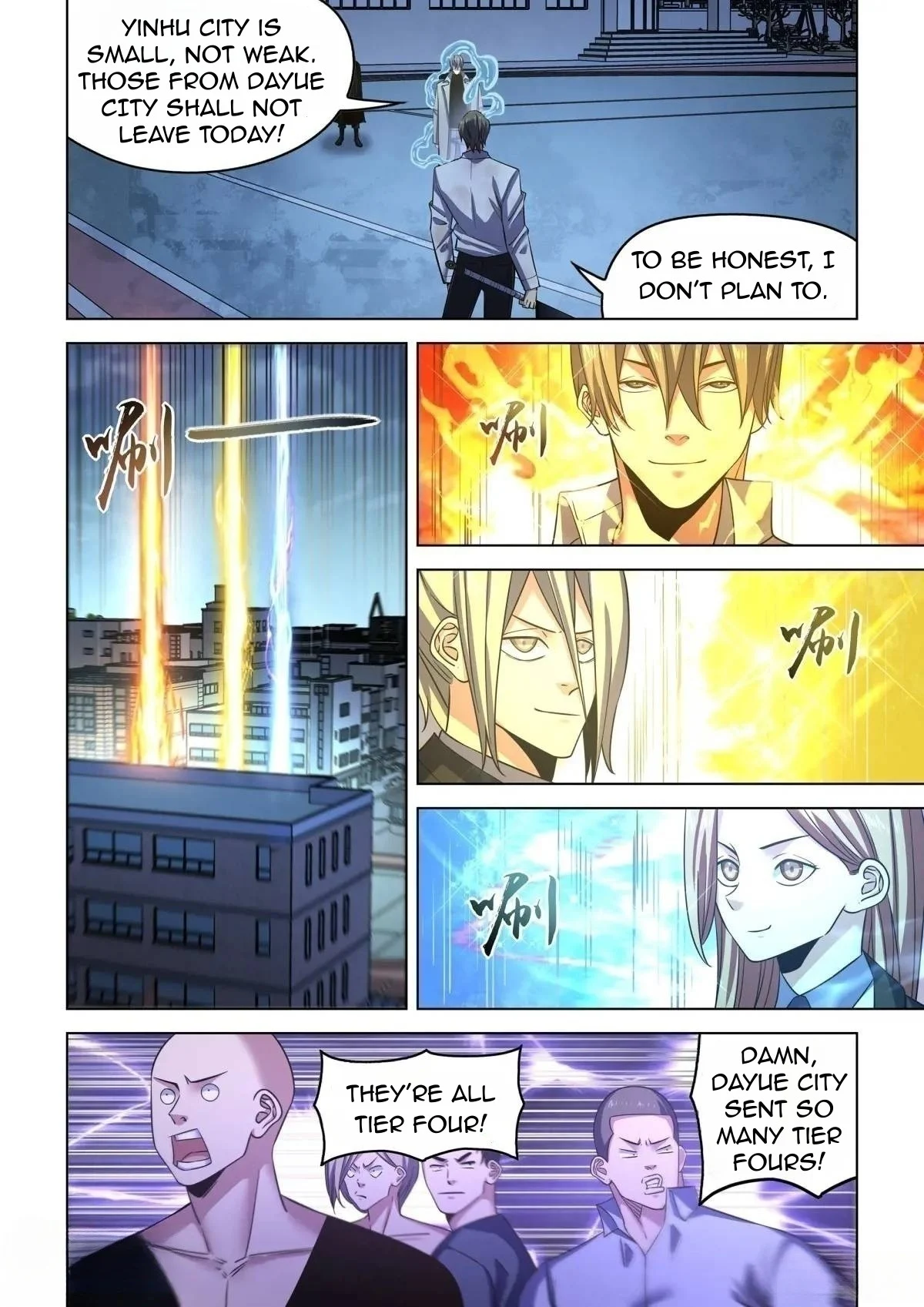 Read Mortals of the Doom EN Manga Online