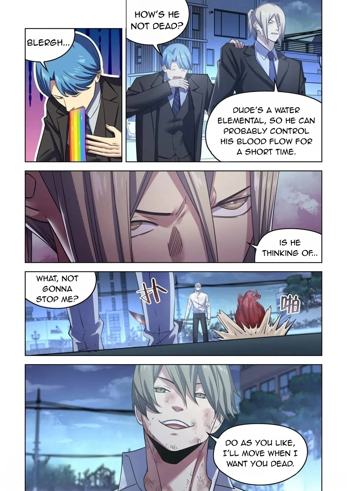 Read Mortals of the Doom EN Manga Online