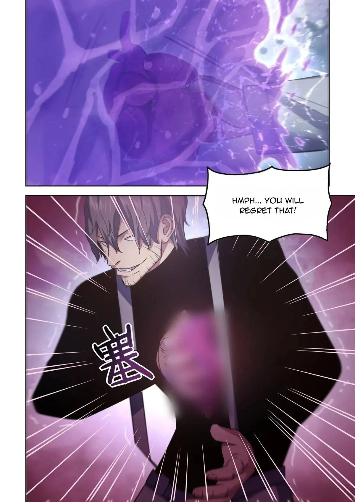 Read Mortals of the Doom EN Manga Online