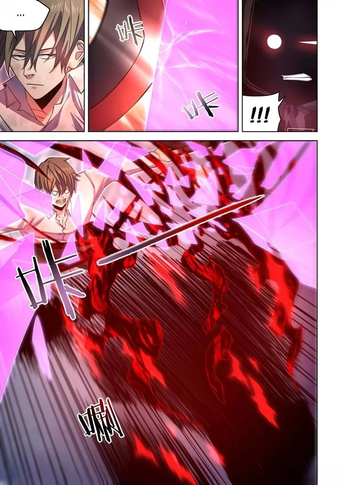 Read Mortals of the Doom EN Manga Online