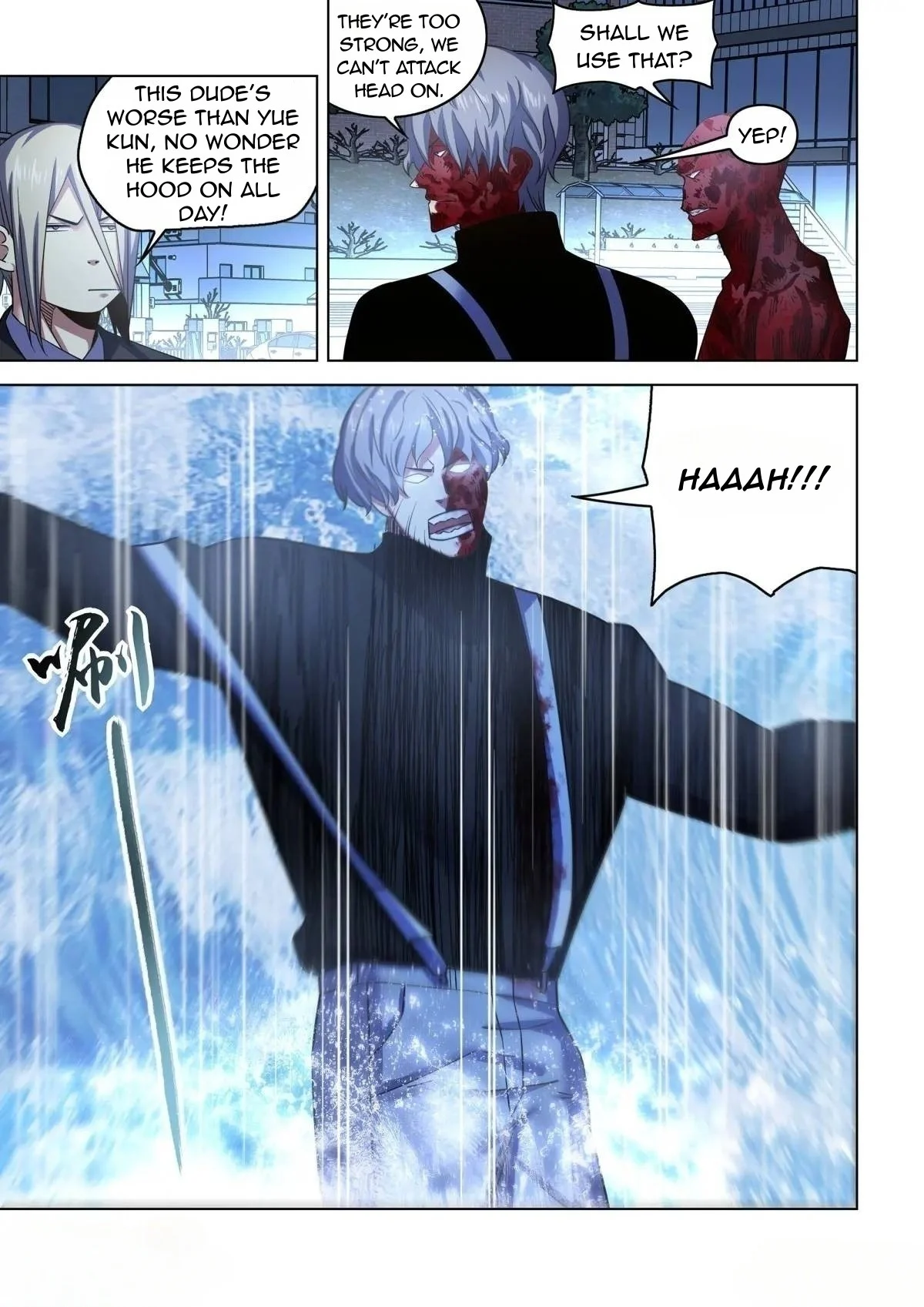 Read Mortals of the Doom EN Manga Online