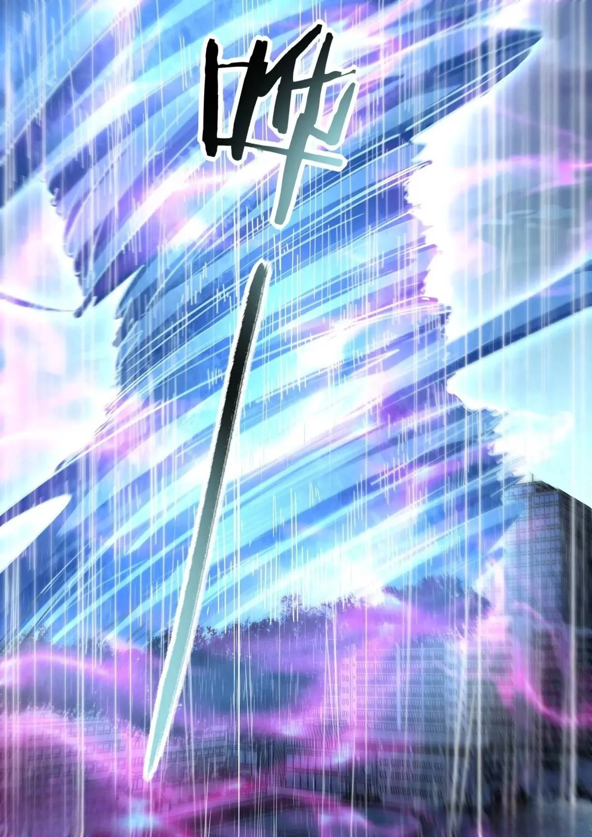 Read Mortals of the Doom EN Manga Online