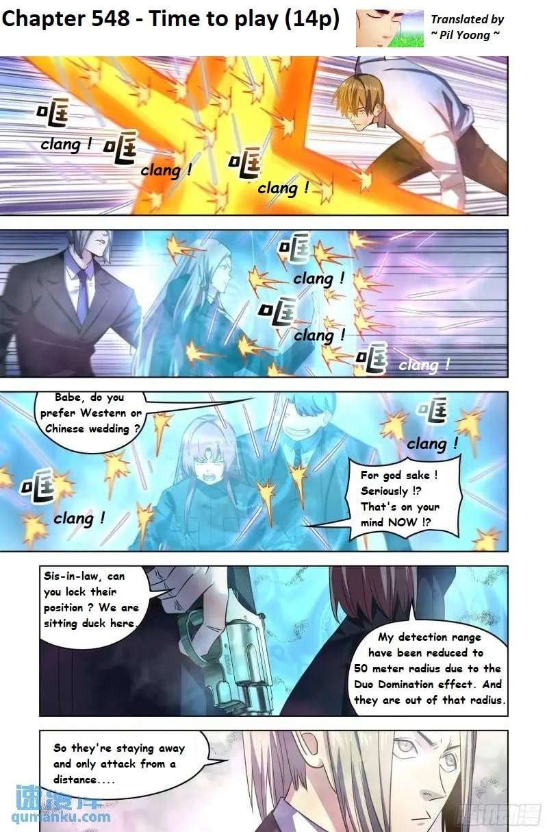 Read Mortals of the Doom EN Manga Online