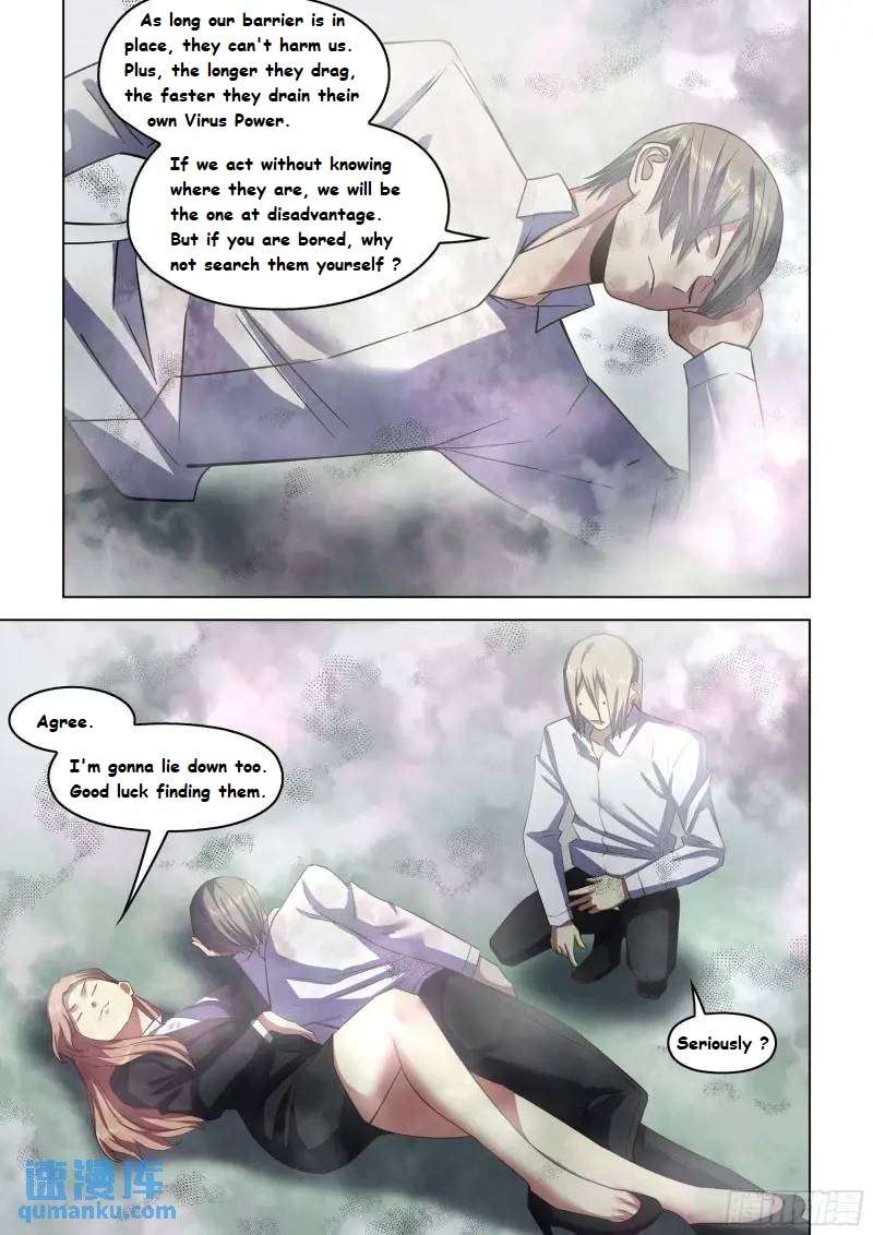 Read Mortals of the Doom EN Manga Online