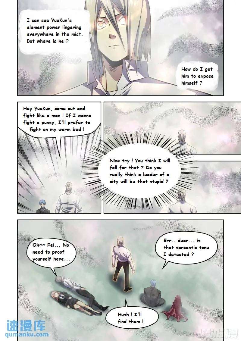 Read Mortals of the Doom EN Manga Online