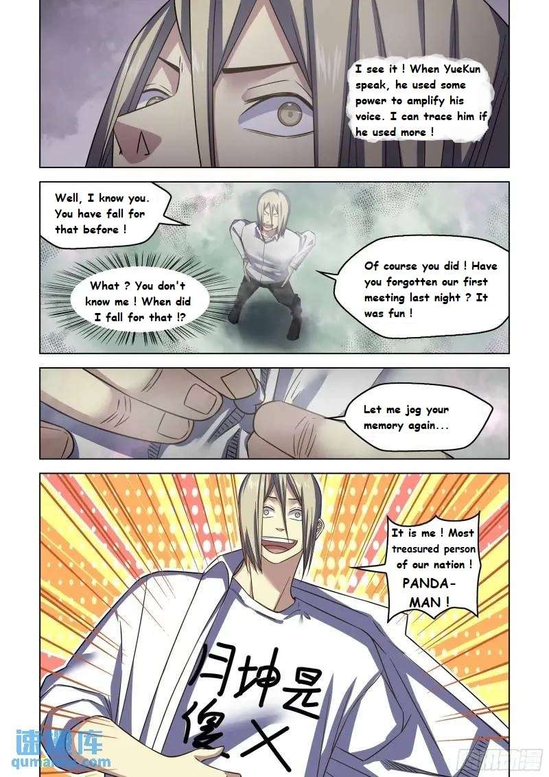 Read Mortals of the Doom EN Manga Online