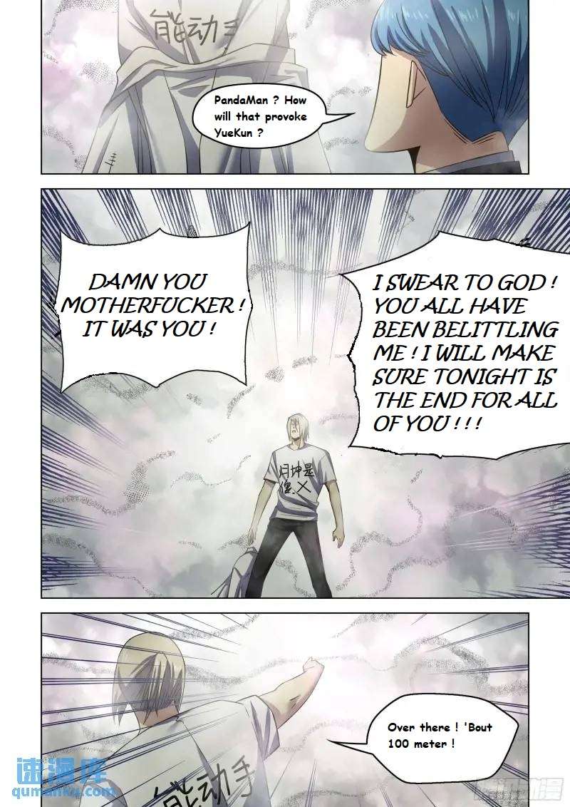Read Mortals of the Doom EN Manga Online