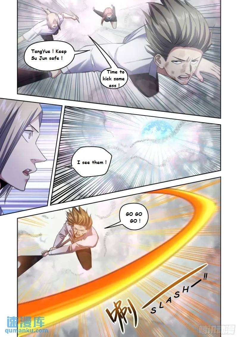Read Mortals of the Doom EN Manga Online