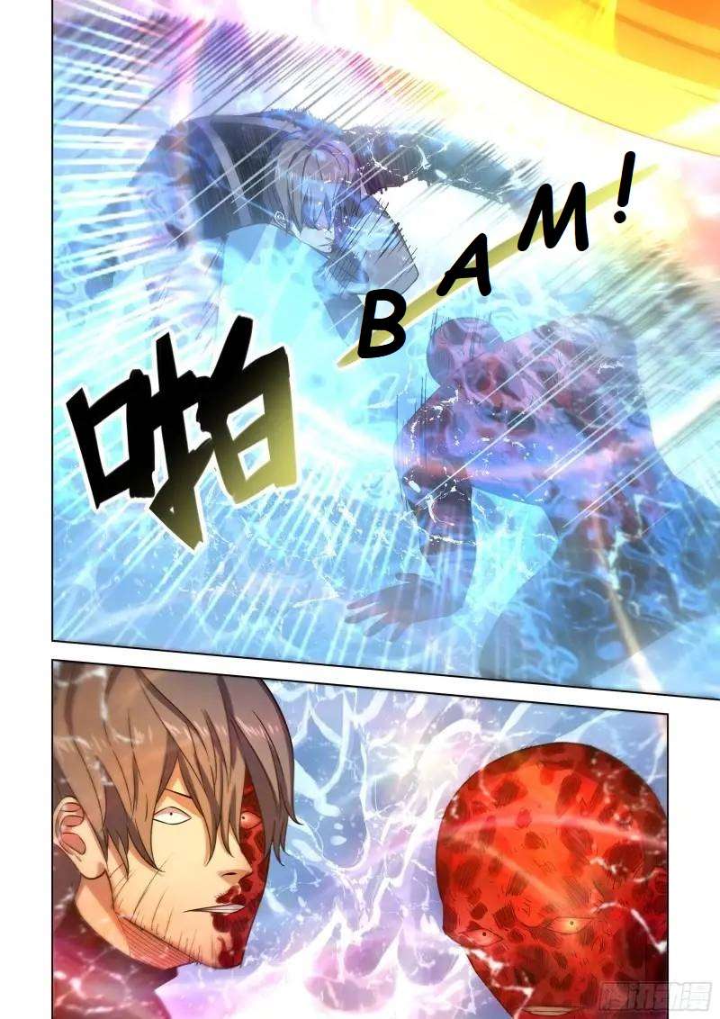Read Mortals of the Doom EN Manga Online