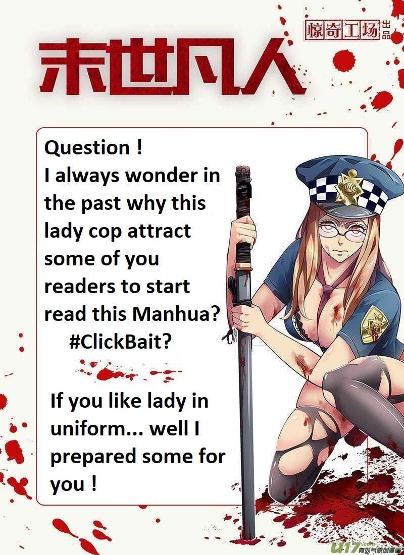 Read Mortals of the Doom EN Manga Online