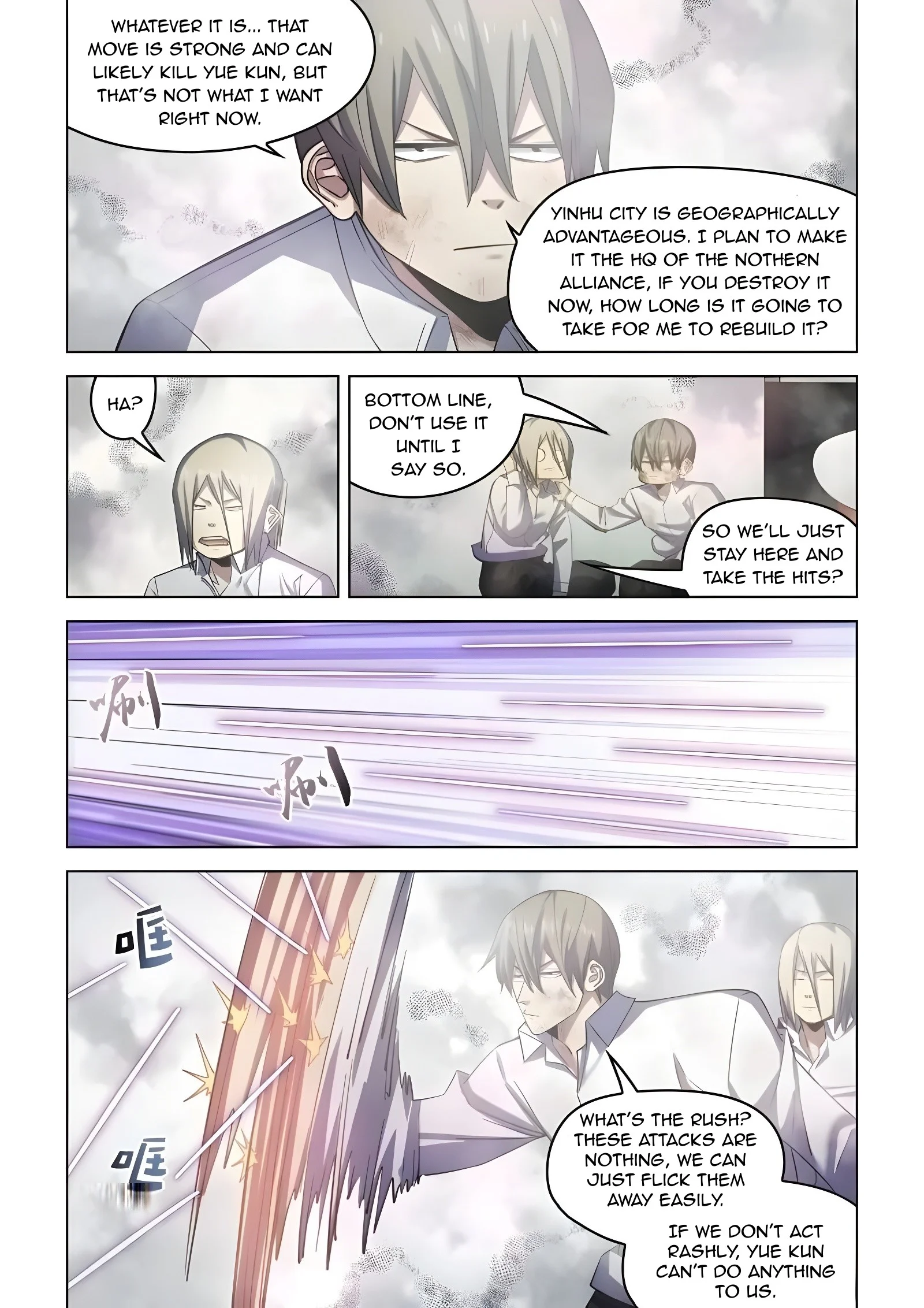 Read Mortals of the Doom EN Manga Online