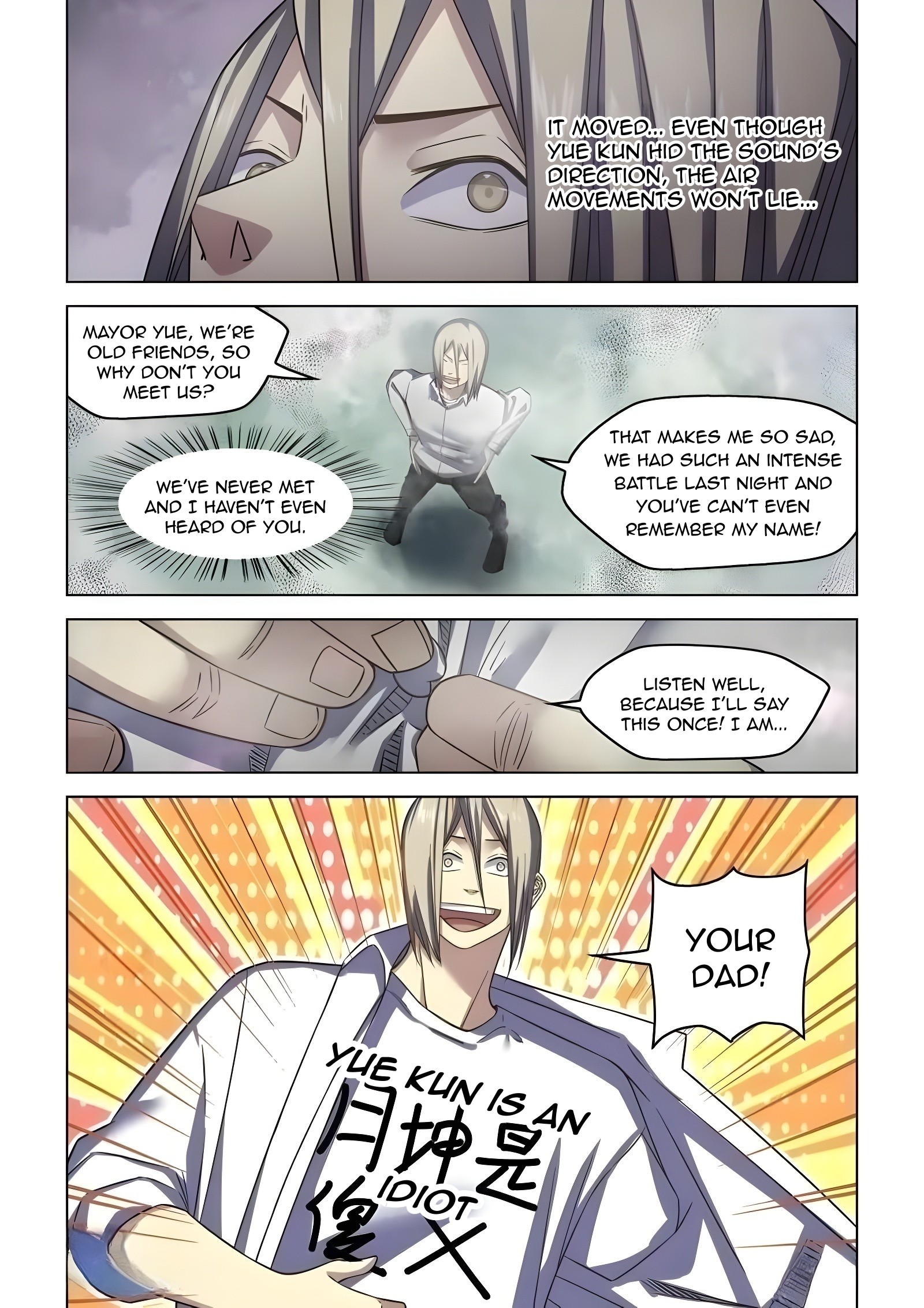 Read Mortals of the Doom EN Manga Online