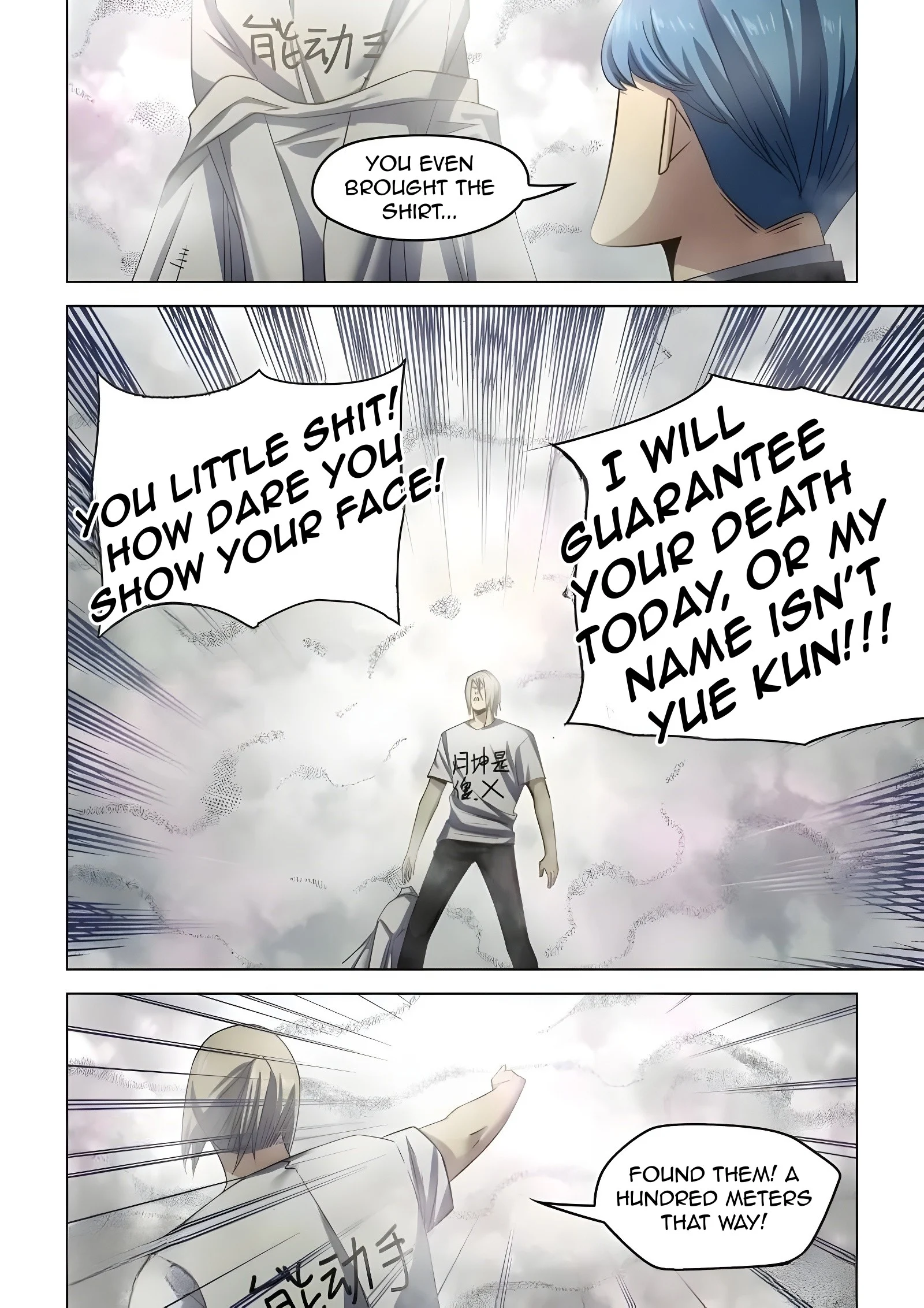 Read Mortals of the Doom EN Manga Online