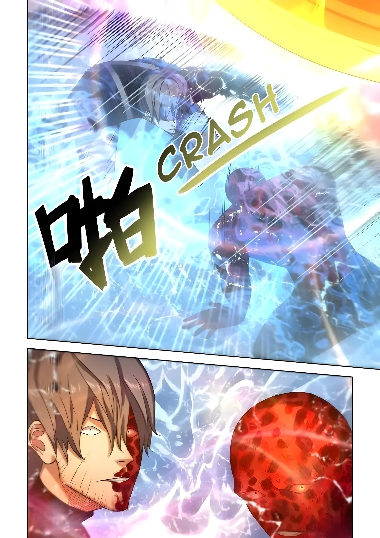 Read Mortals of the Doom EN Manga Online