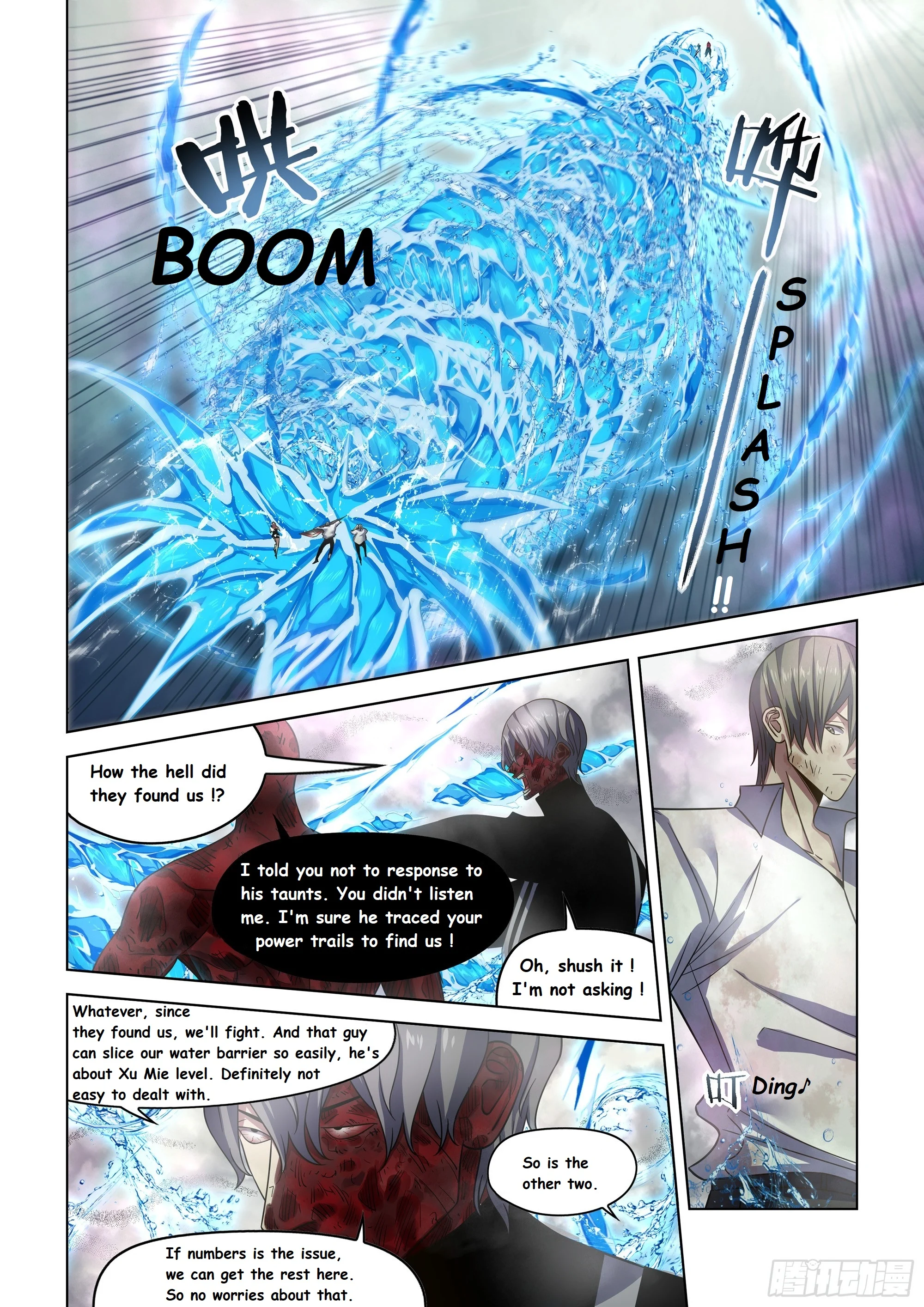 Read Mortals of the Doom EN Manga Online