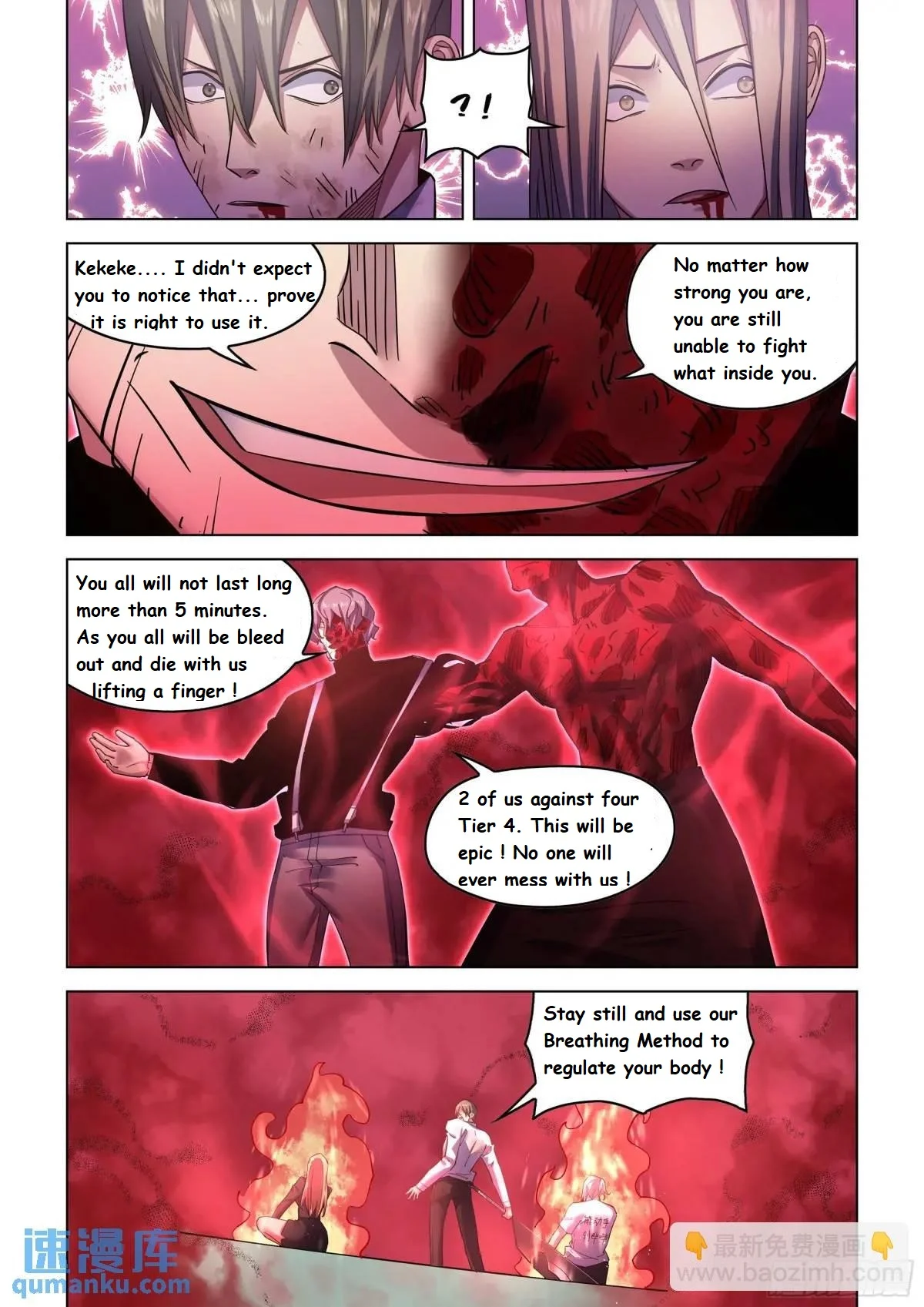 Read Mortals of the Doom EN Manga Online