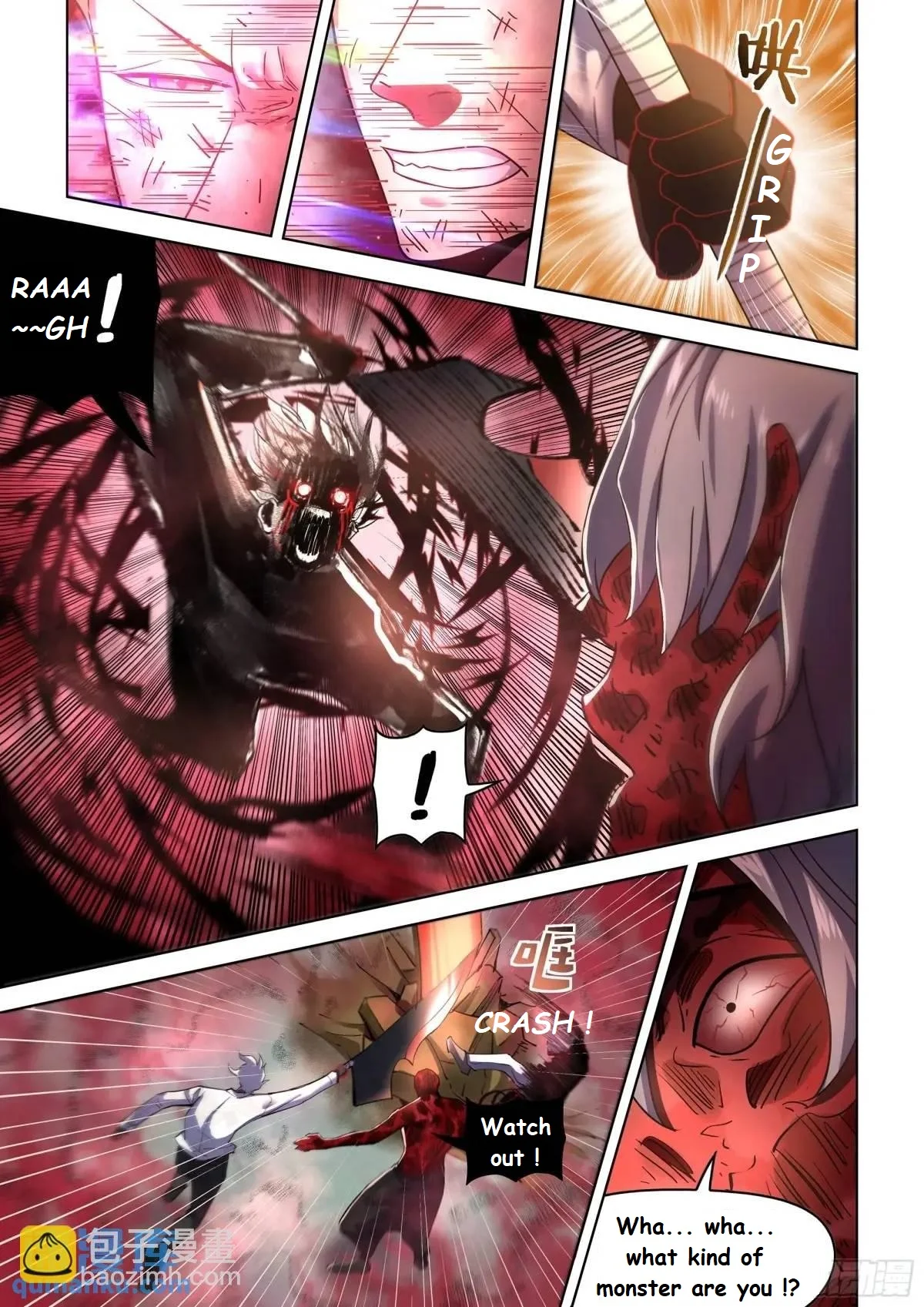 Read Mortals of the Doom EN Manga Online