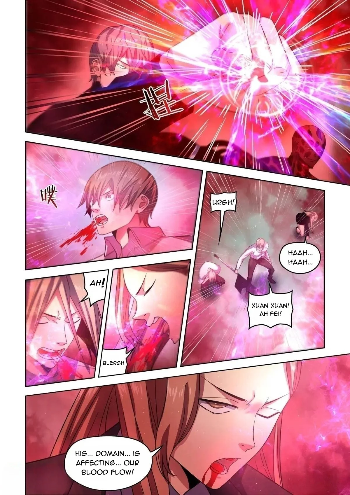 Read Mortals of the Doom EN Manga Online
