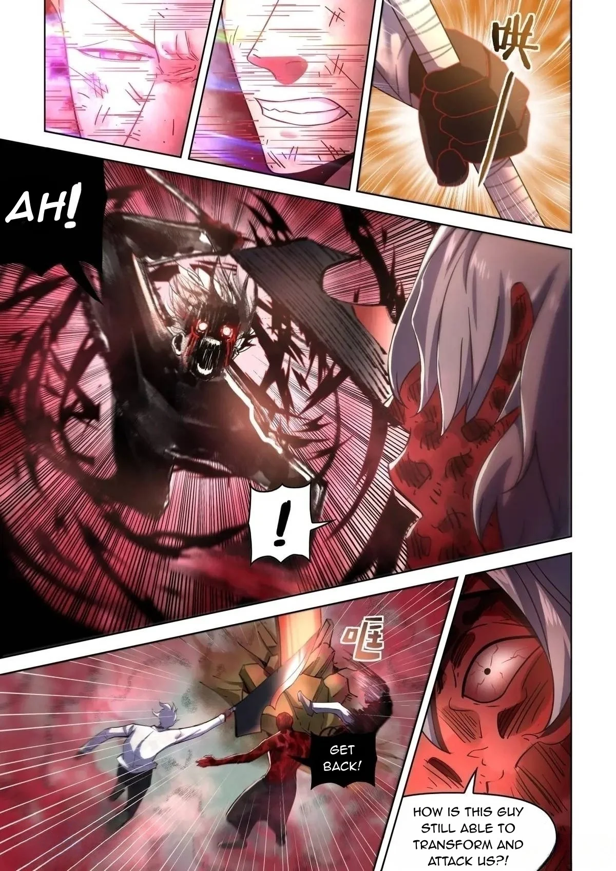 Read Mortals of the Doom EN Manga Online
