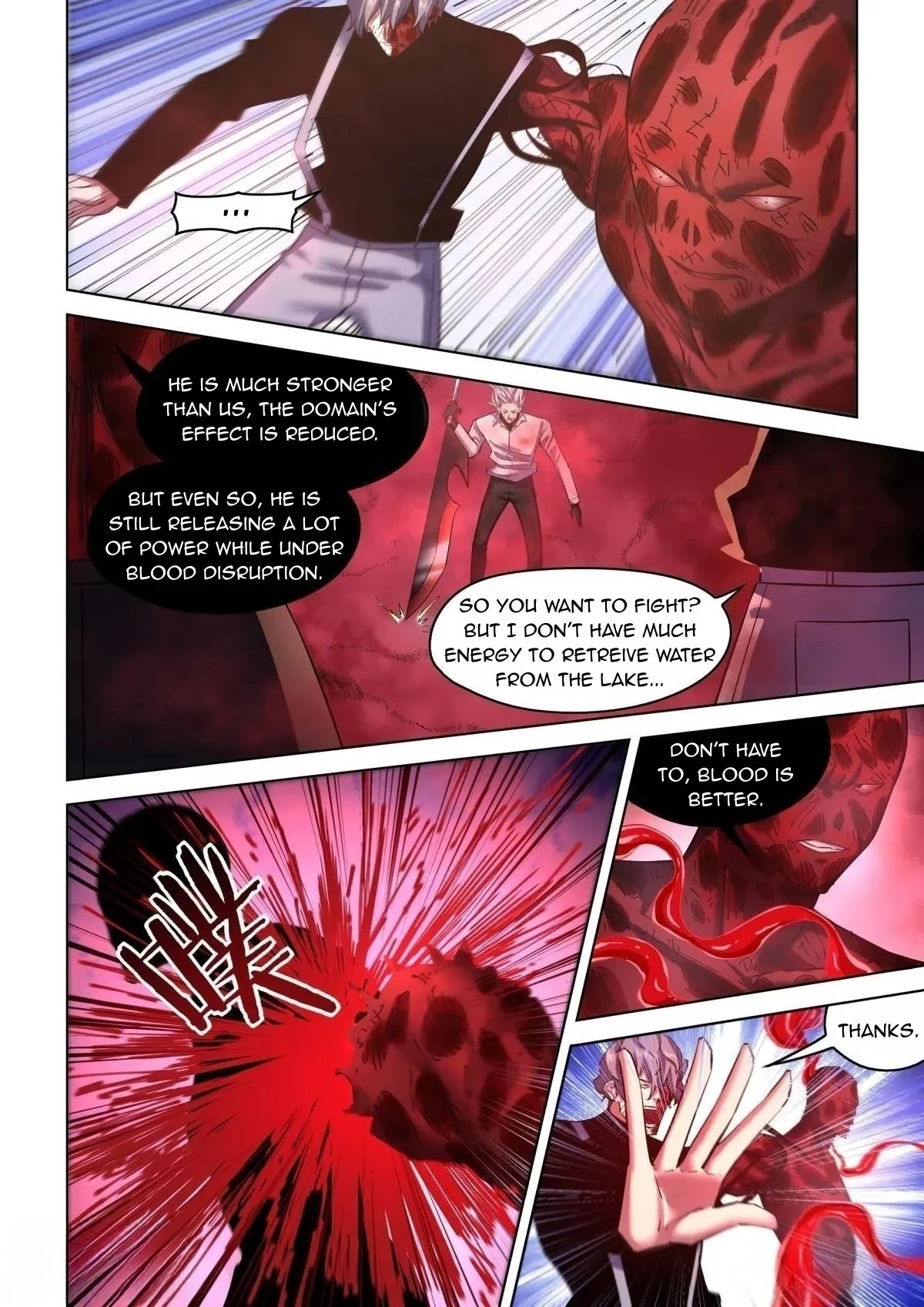 Read Mortals of the Doom EN Manga Online