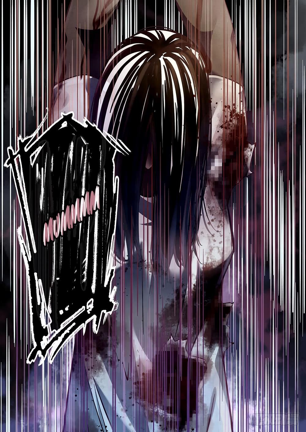 Read Mortals of the Doom EN Manga Online